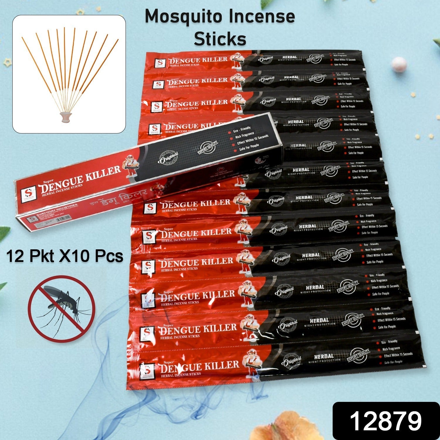 Mosquito Agarbatti Stick Herbal Mosquito Agarbatti 1 Box ( 12 Packet / 120 Sticks ) ( Incense Stick )