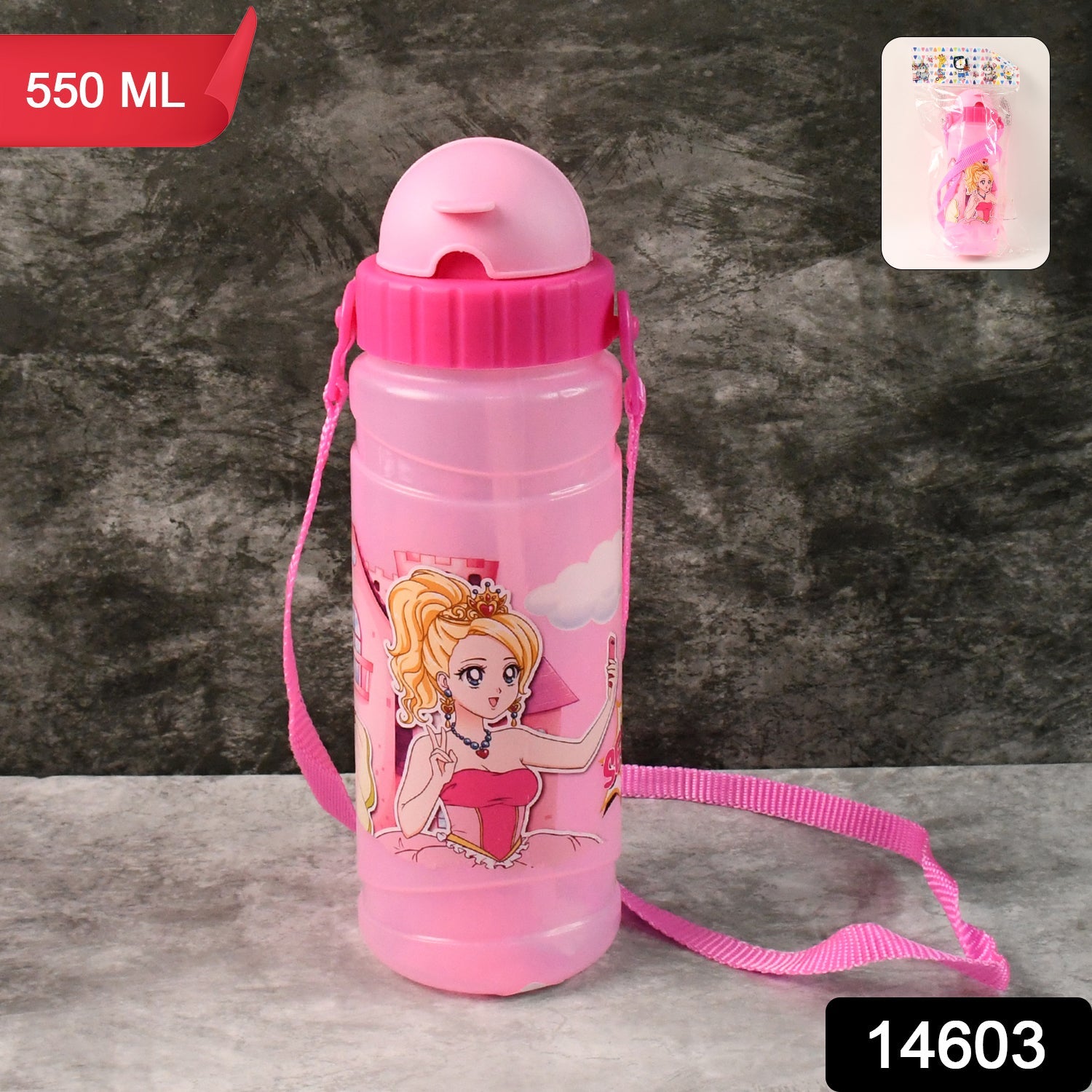 Cartoon Character Printed Kids Sipper Water Bottle Cartoon Character Printed Kids Sipper Water Bottle
