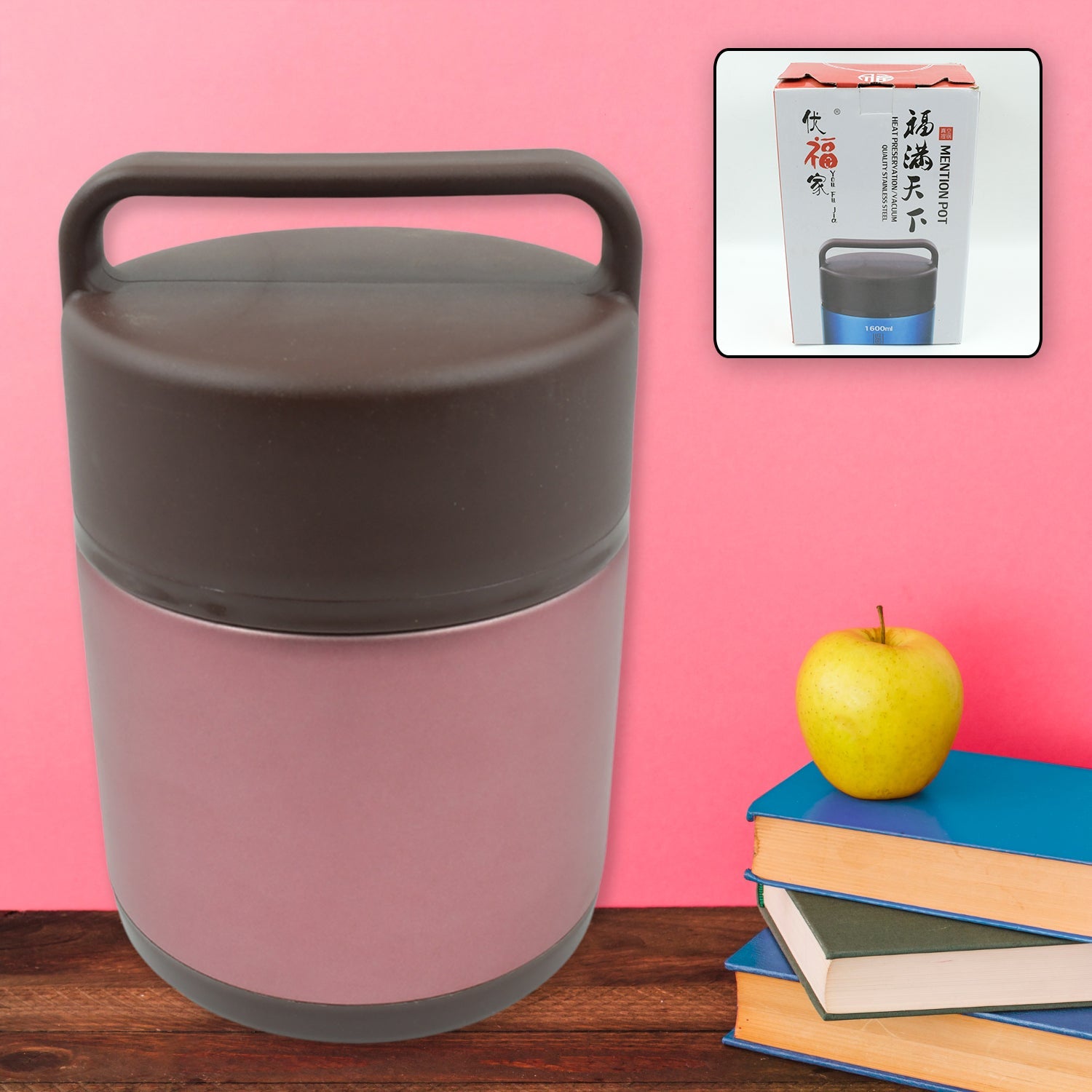 5765 Vacuum insulated lunch box, 304 stainless steel, used for