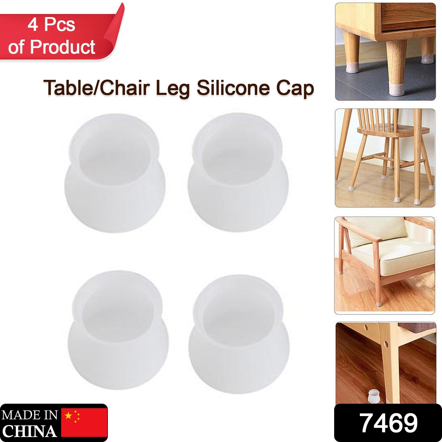 7469 Furniture Feet Pads, Chair Leg Caps Good Flexibility Not Easy to