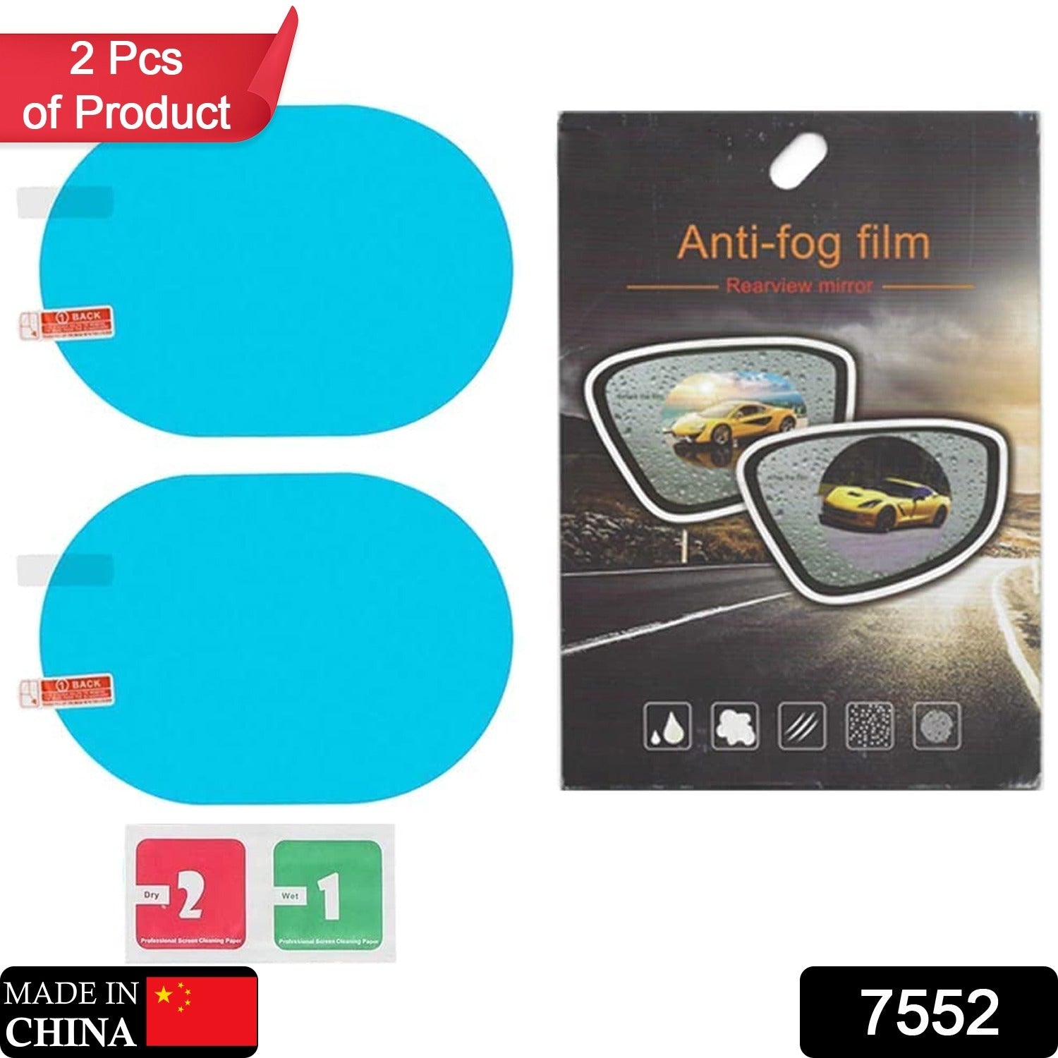 ANKIA 2Pcs Car Rearview Mirror Anti-Fog Film - Waterproof Anti-Glare Nano Coating For Clear Vision In Rain