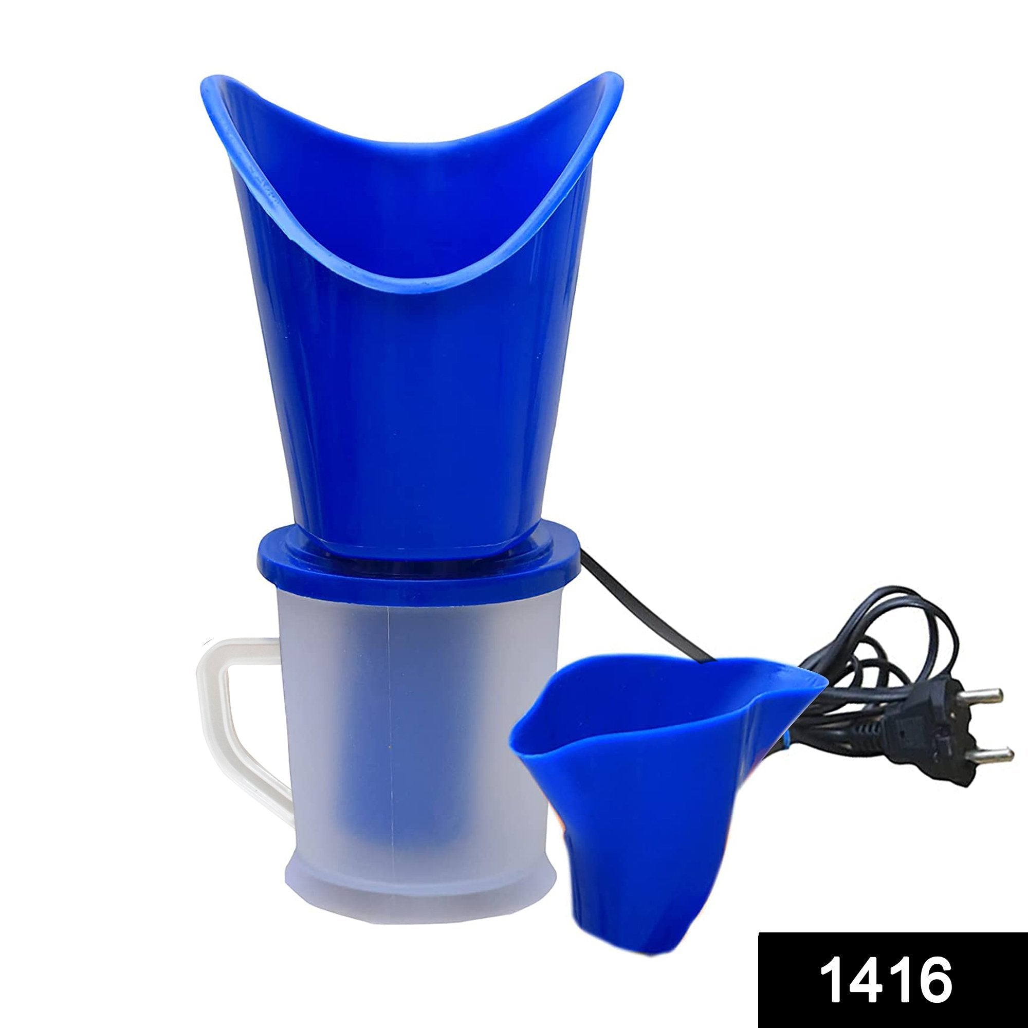1416 Vaporiser steamer for cough and cool - SkyShopy