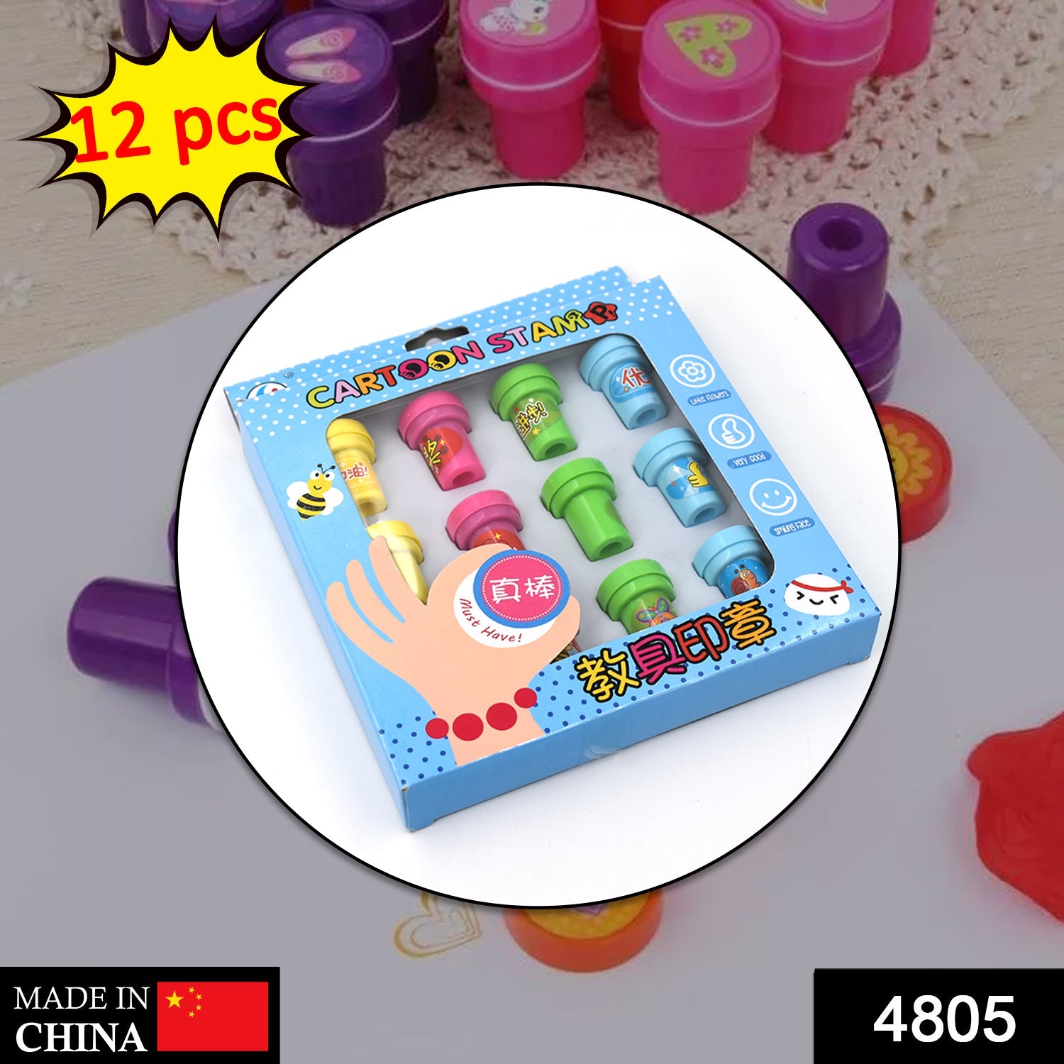 12pcs/Box Children Toy Rubber Stamps Cartoon Fruits - Kid Heed