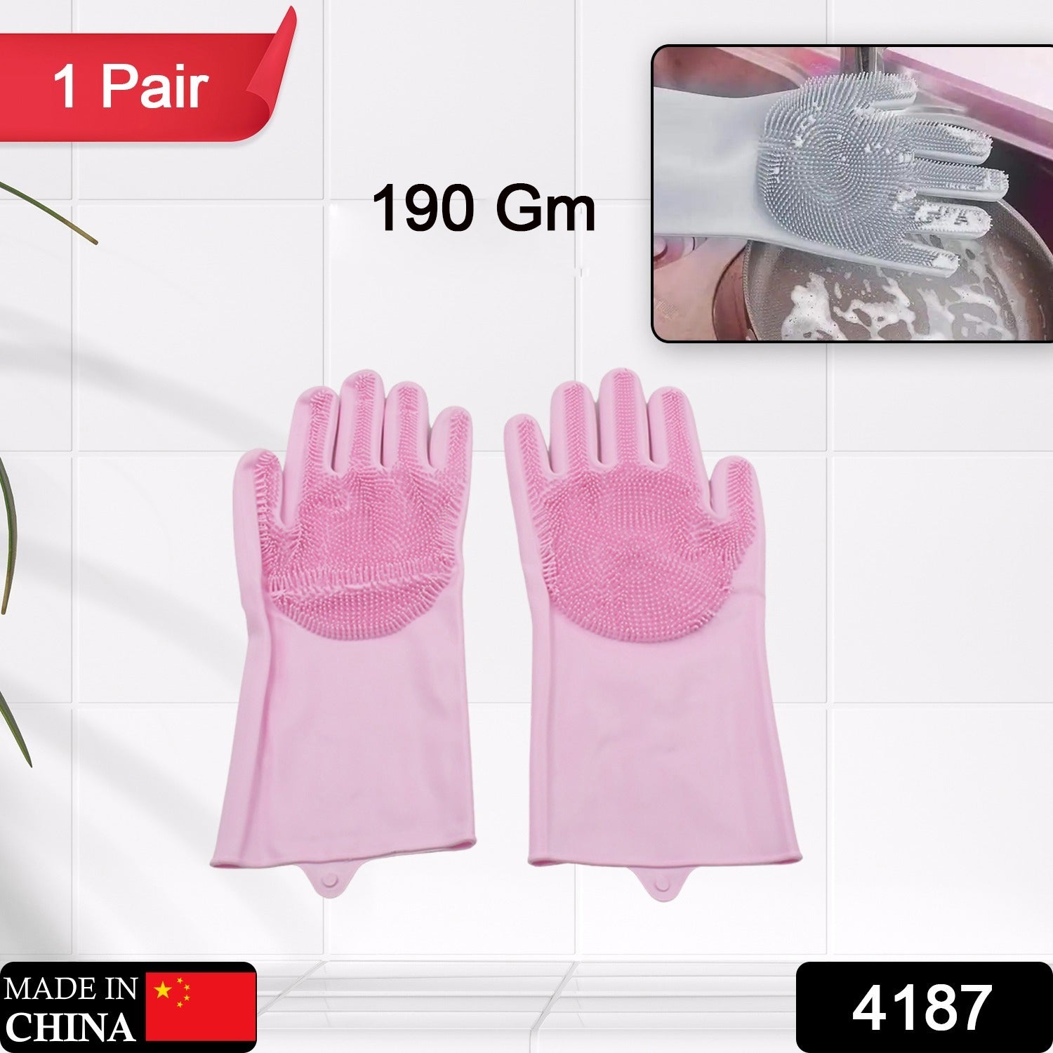 4187 Dishwashing Gloves with Scrubber| Silicone Cleaning Reusable Scru