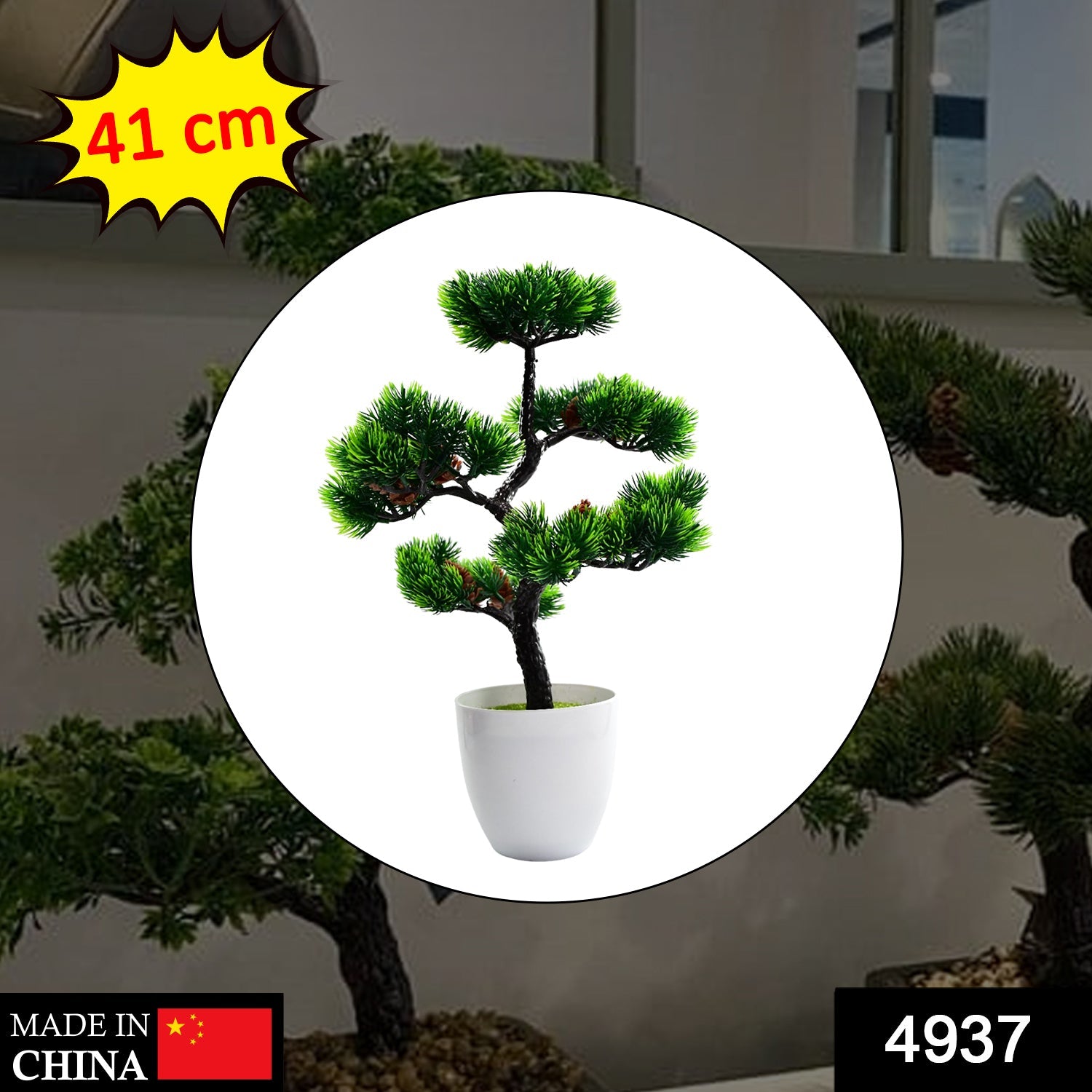 4937 Artificial Potted Plant with Round Pot DeoDap 4937 Artificial Potted Plant with Round Pot DeoDap