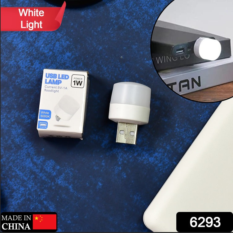 6293 USB LED LAMP Night Light, Plug in Small Led Nightlight Mini Portable for PC and Laptop. DeoDap 6293 USB LED LAMP Night Light, Plug in Small Led Nightlight Mini Portable for PC and Laptop. DeoDap