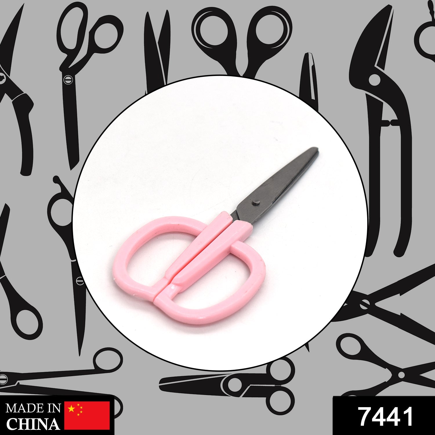 7441 Multipurpose Scissors Comfort Grip Handles Used in Home and Office DeoDap