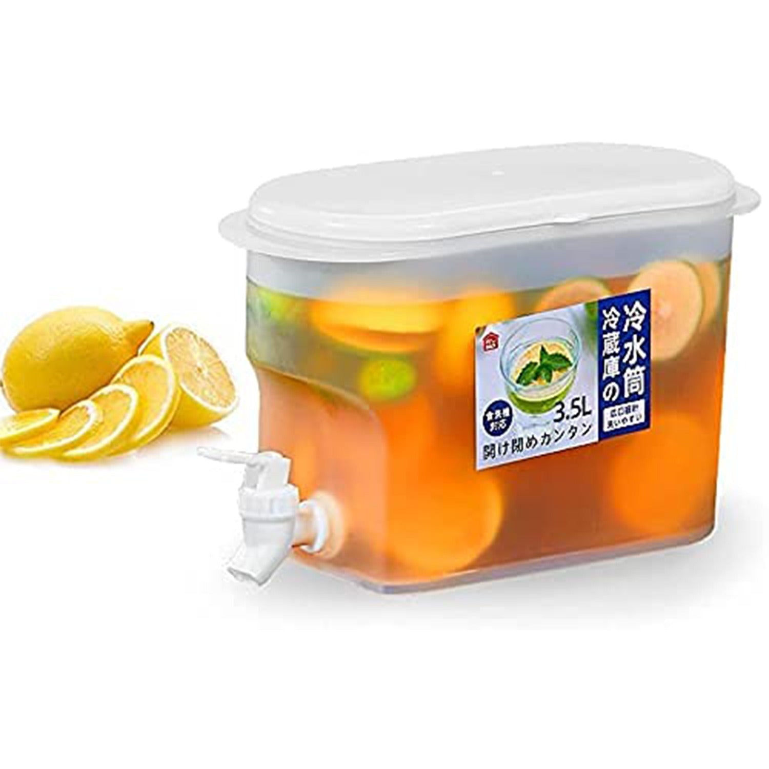 Jungle Juice Container 4L Food Grade Water Container For Fridge Milk  Dispenser For Fridge Gallons With Faucet Small Water - AliExpress