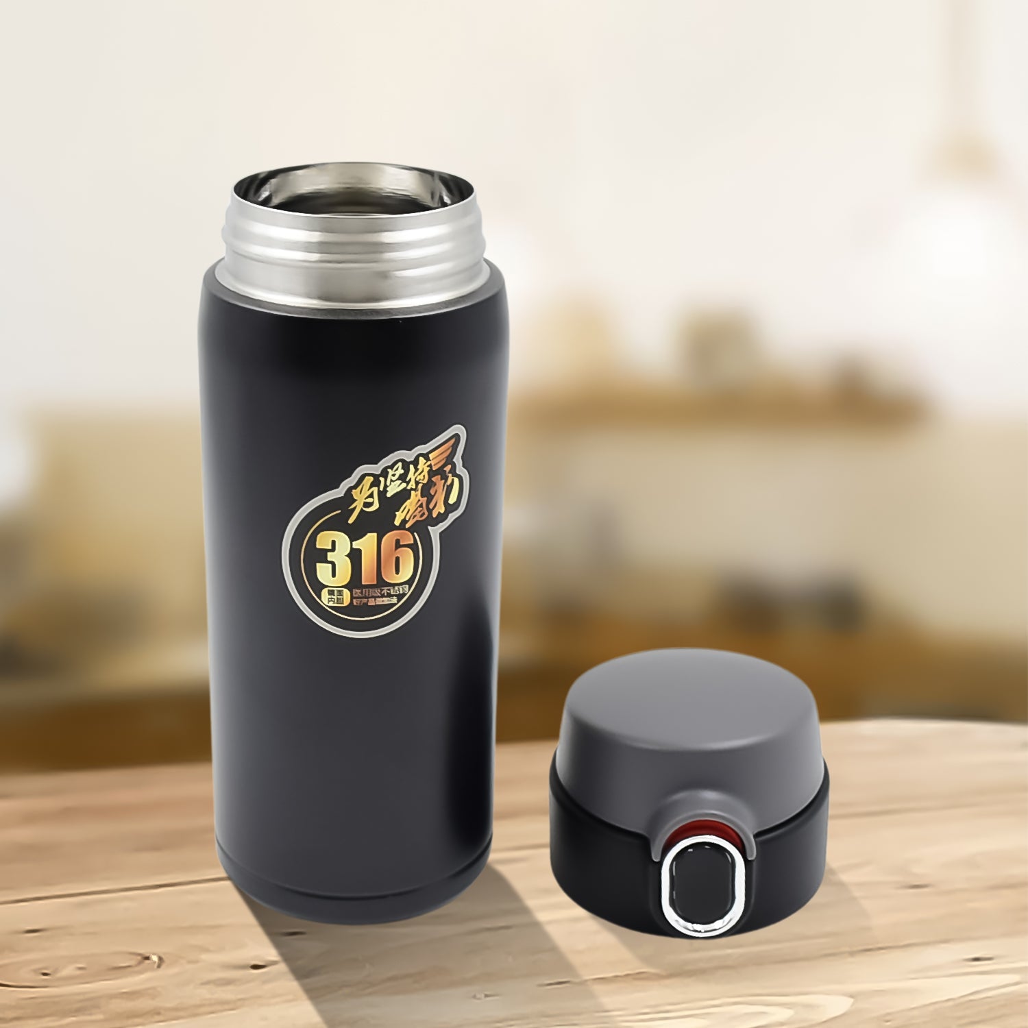 Stainless Steel Water Bottle (450 ML)