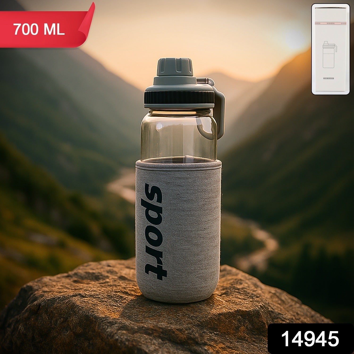 Sports Water Bottle with Protective Sleeve - (1 Pc)