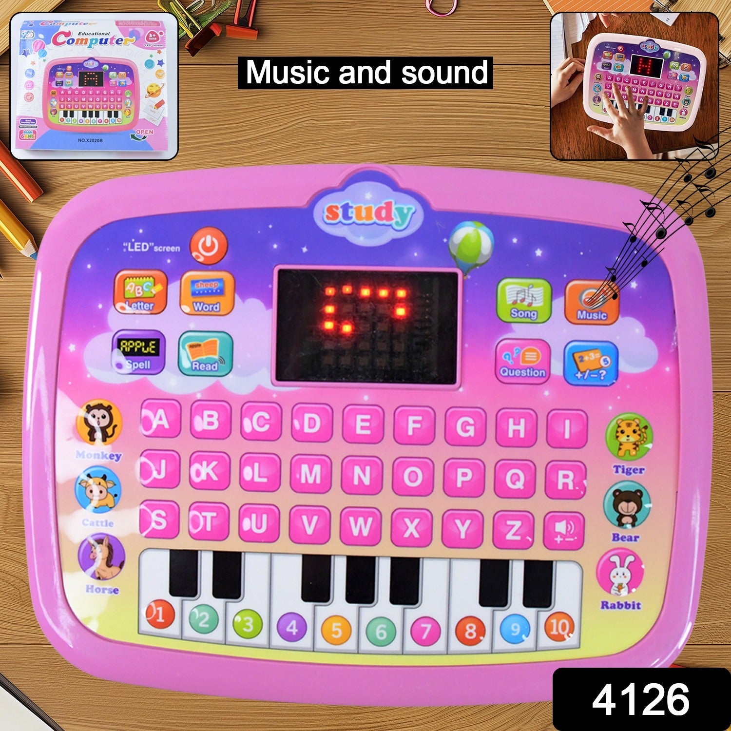 Smarty Tunes