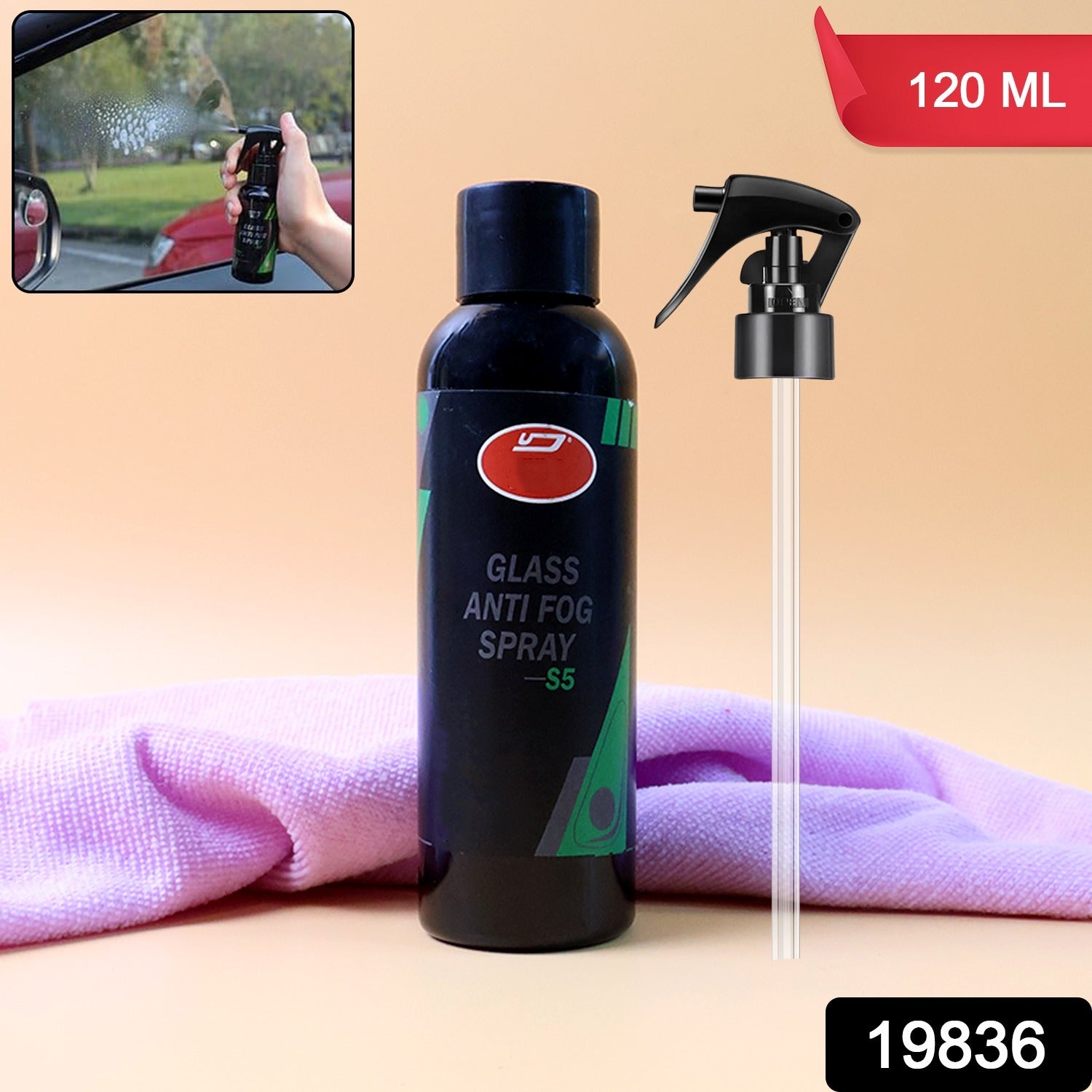 Anti-Fog Glass Spray