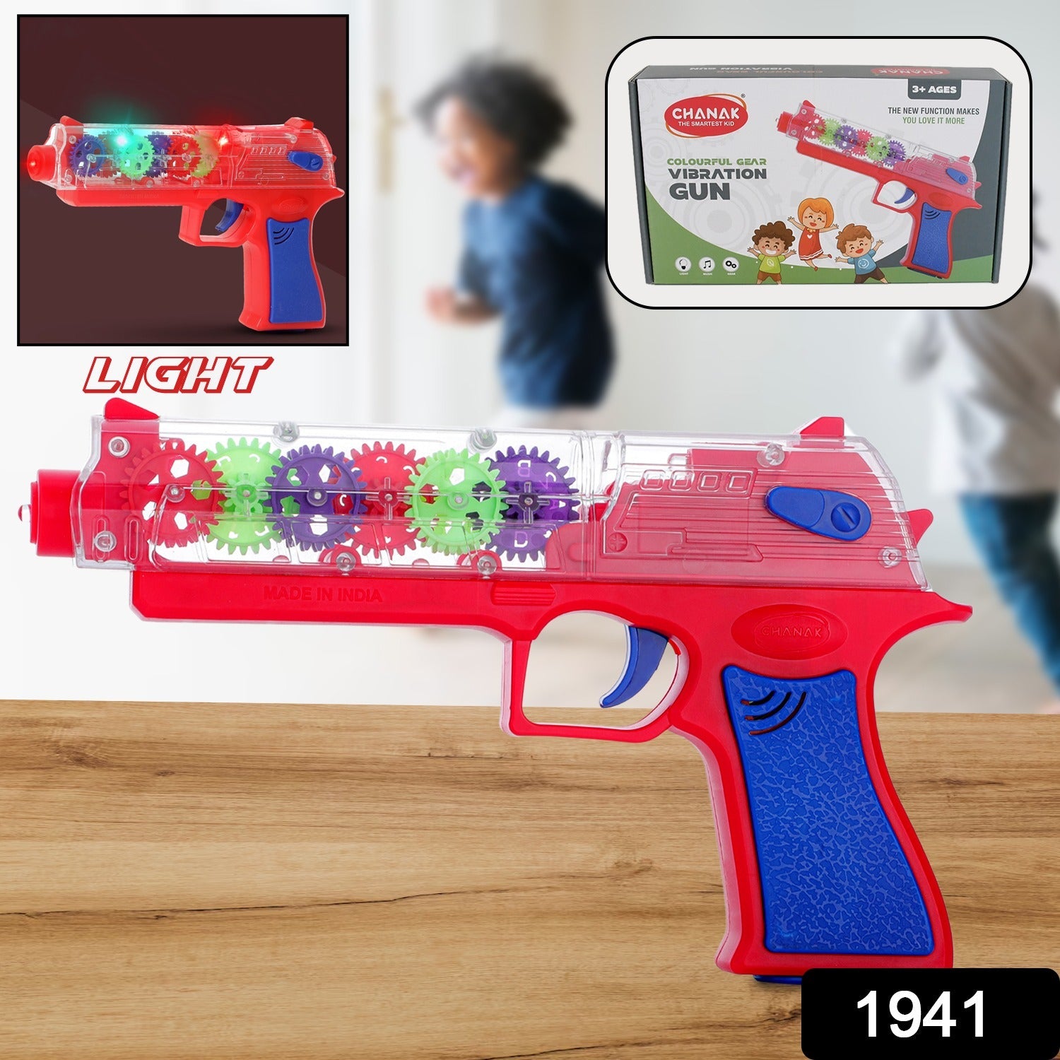 1941 Plastic Gear Simulation Toy Gun for Kids, Pretend Play Gun Toys w Sky Shopy 1941 Plastic Gear Simulation Toy Gun for Kids, Pretend Play Gun Toys w Sky Shopy
