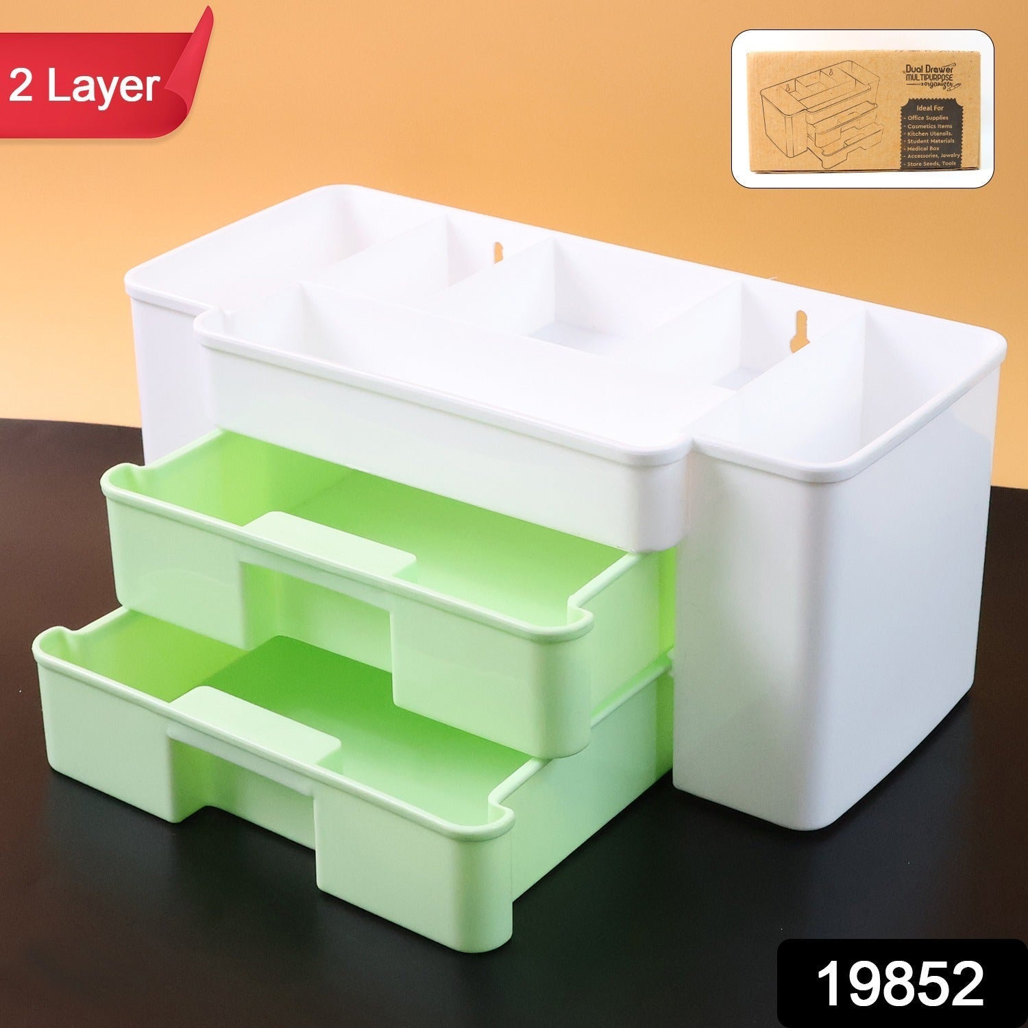 2-Layer Desktop Storage Organizer - (1 Pc)