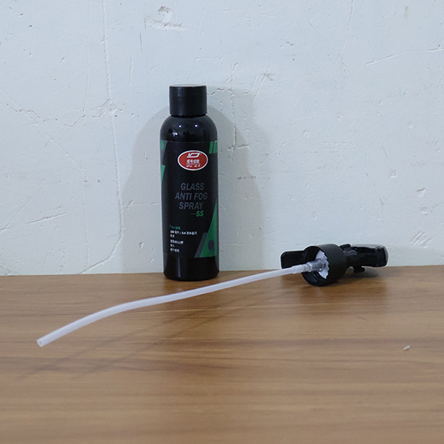 Glass Anti Fog Spray – 120ML (Set)