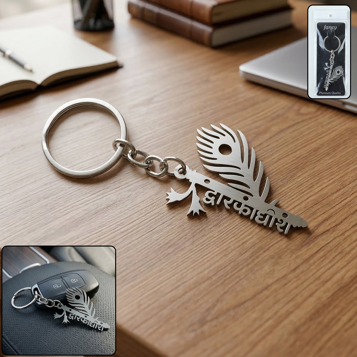 Shop Dwarkadhip Metal Keychain for Keys Daily Use – Sky Shopy