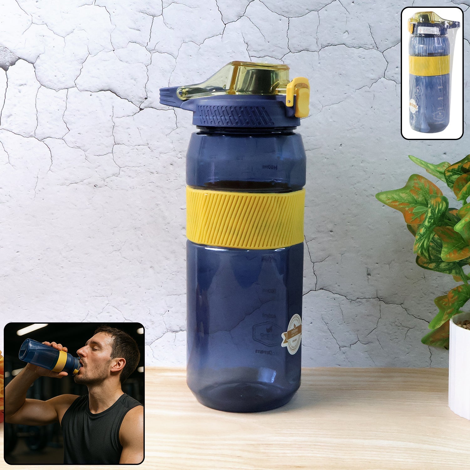 Sports Water Bottle with Flip Lock Lid 1400ml - (1 Pc)