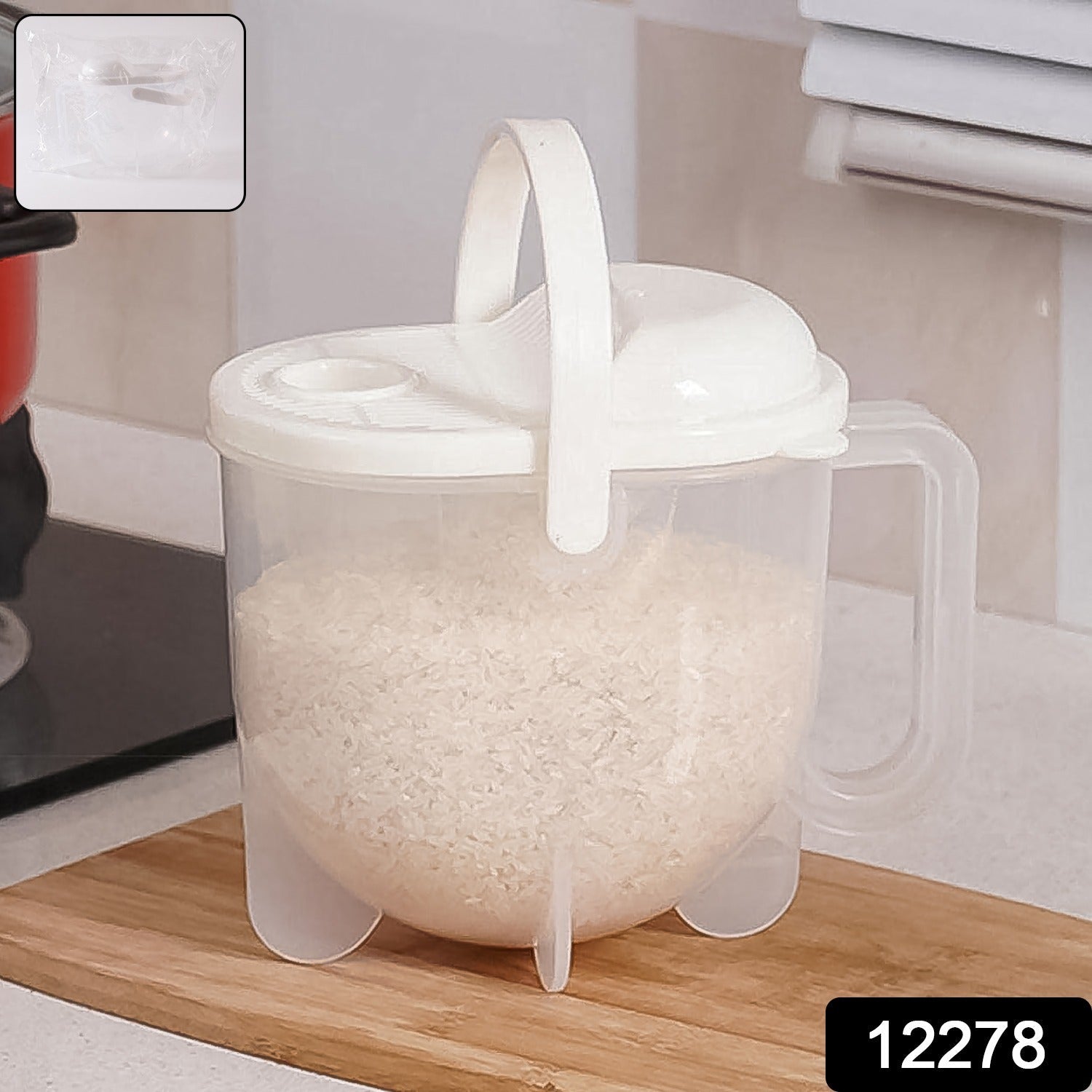 Airtight Rice & Grain Storage Container (1 Pc)