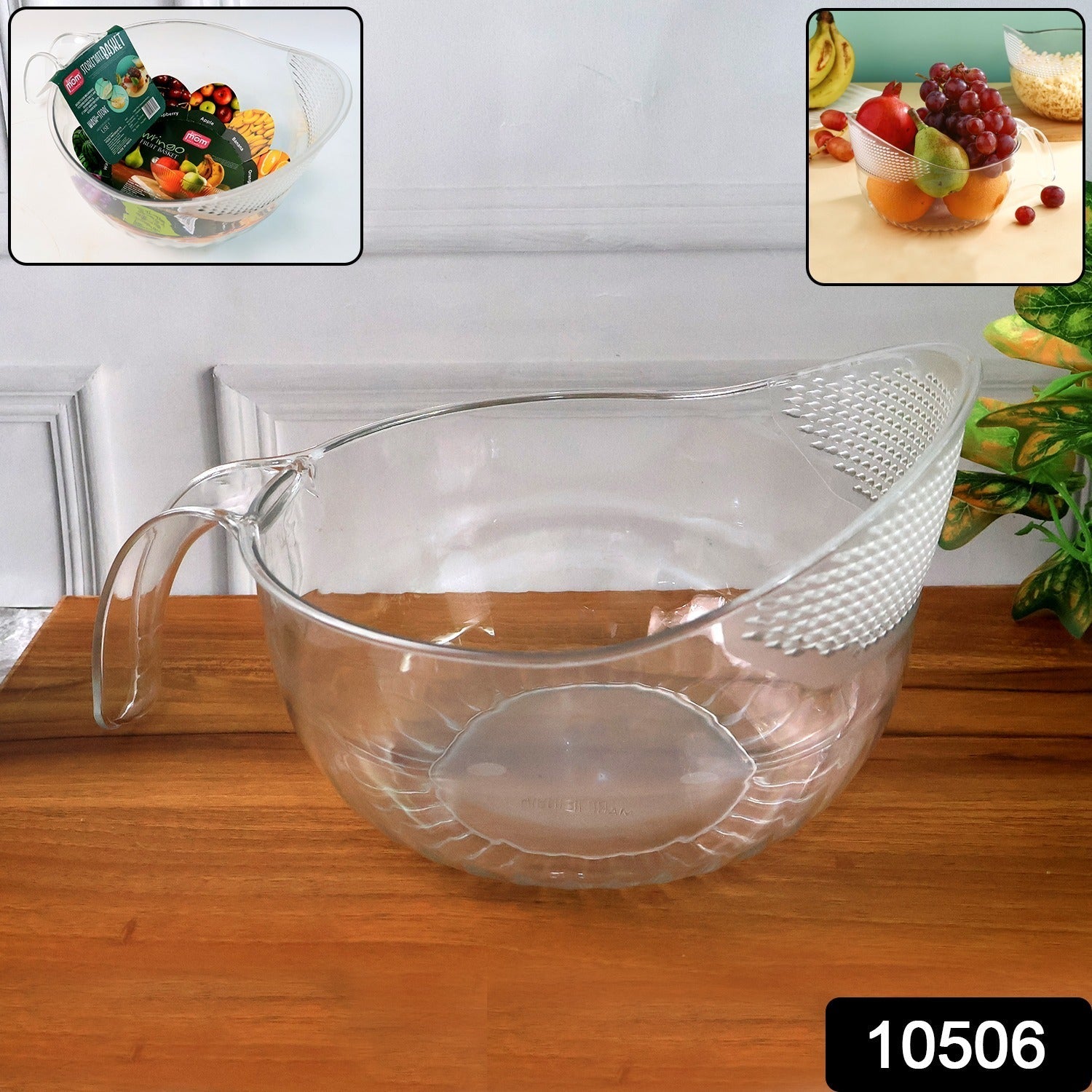 Multipurpose Clear Plastic Bowl