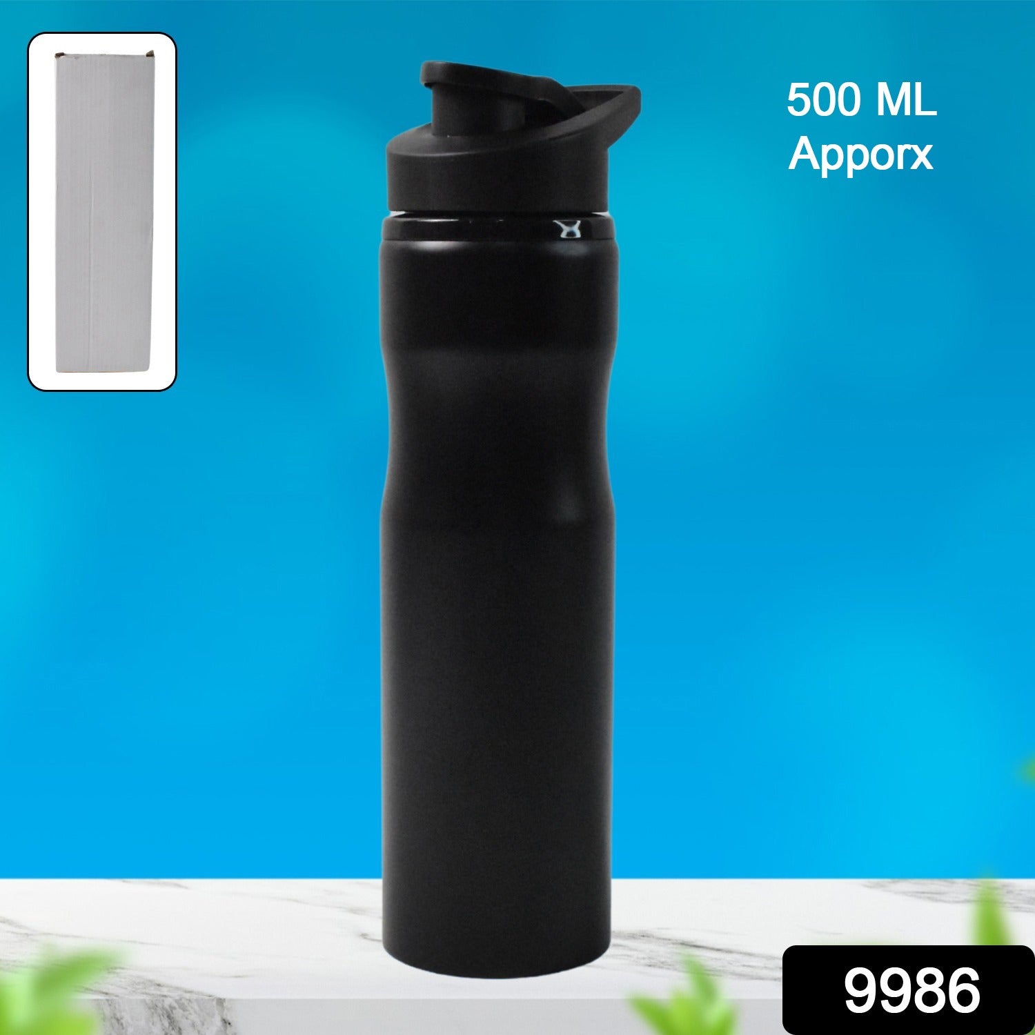 Stainless Steel Insulated Vacuum Water Bottle (600 ml Approx)