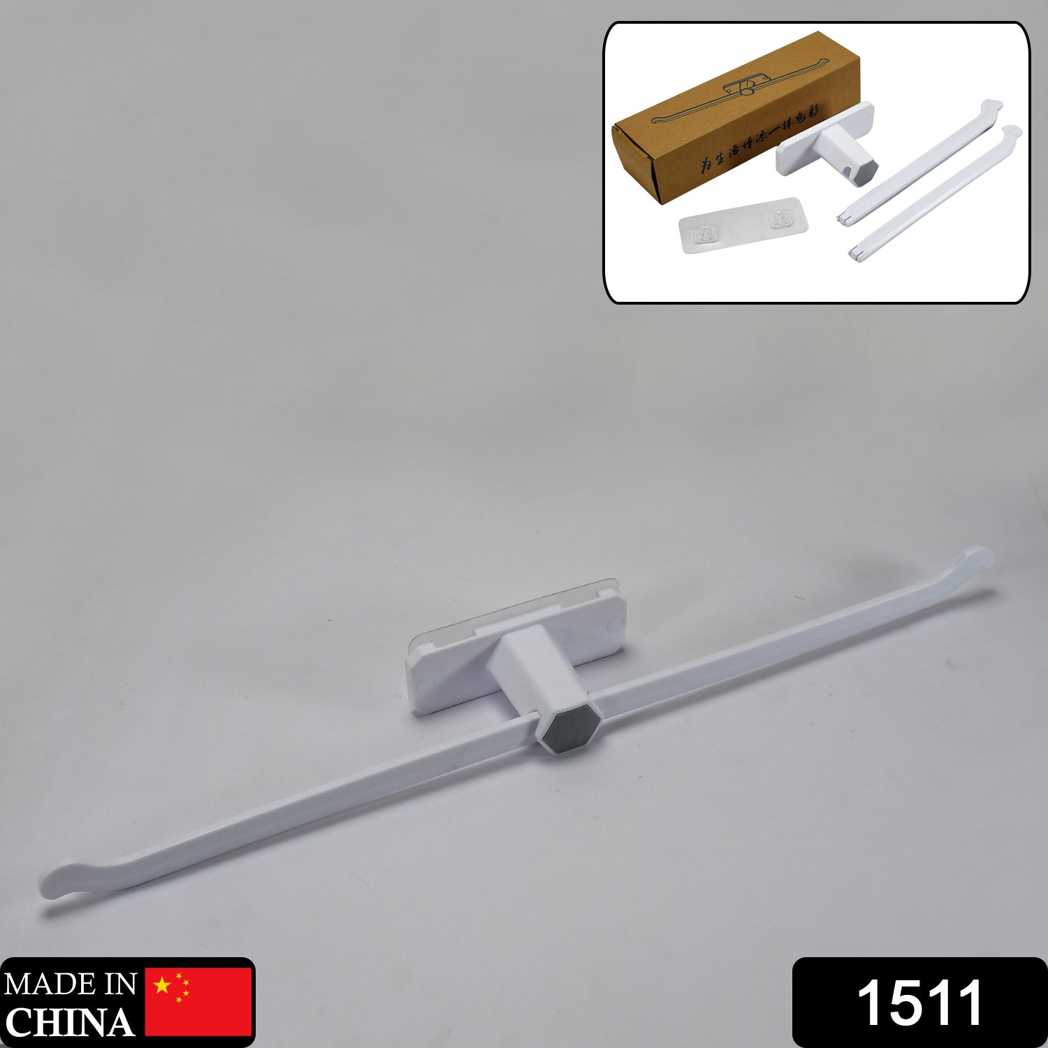 1511 Plastic Hanger Towel Hanger/Holder for Bathroom Self Adhesive Towel Stand/Rack Bathroom Accessories DeoDap