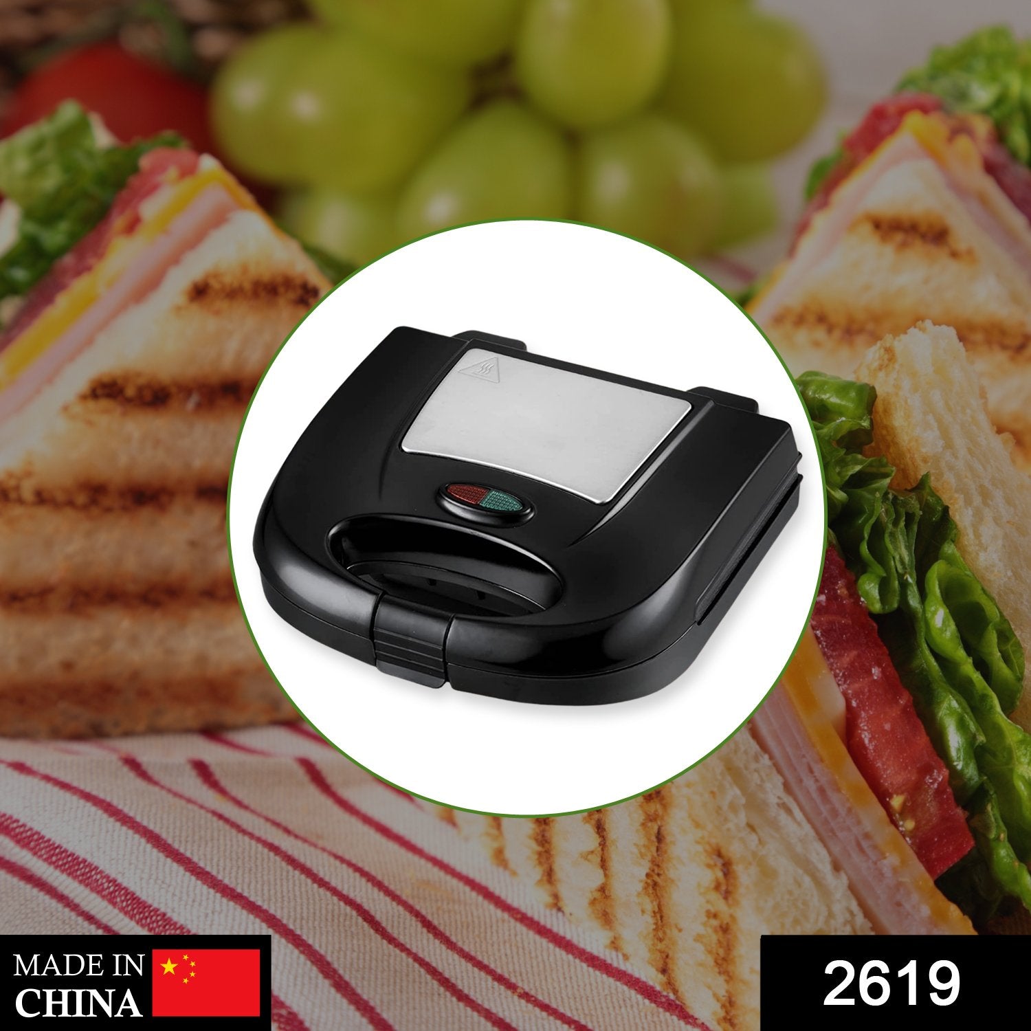 2619 Nonstick Grill Sandwich Toaster