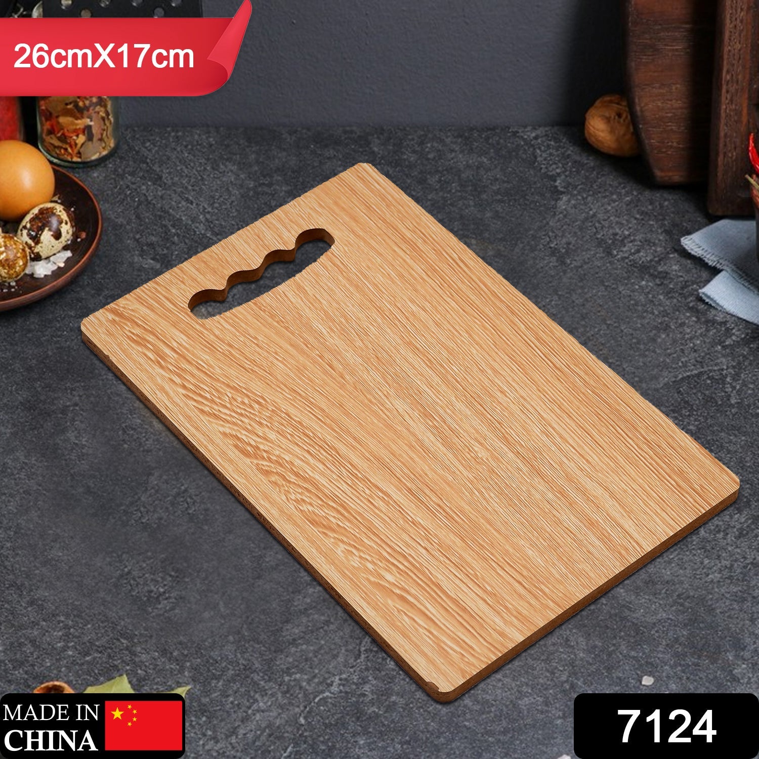 7124 Wooden Chopping Board 26x17 Chopping Vegetable & fruits For Home & Kitchen Use DeoDap