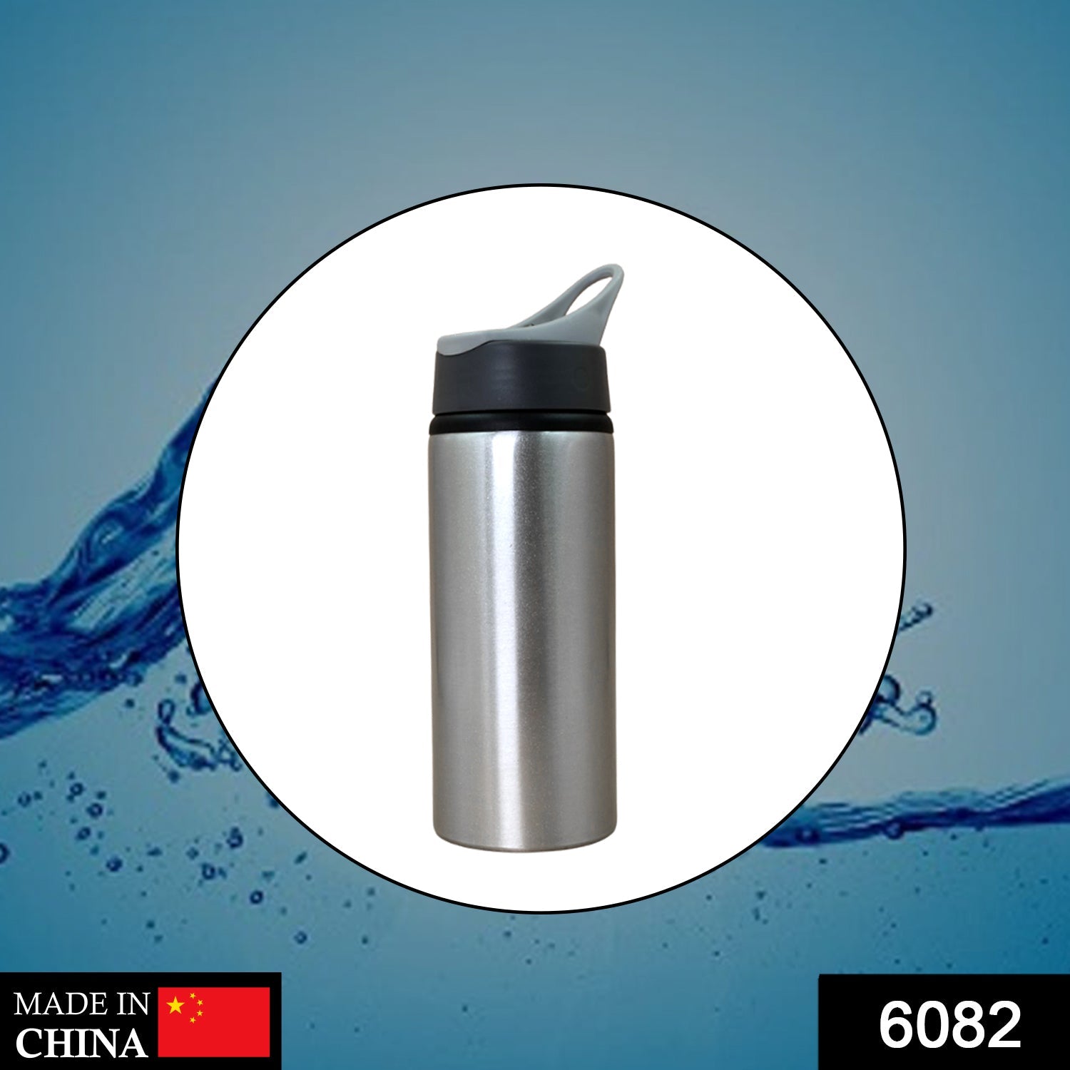 6082 CNB Bottle 1 used in all kinds of places like household and official for storing and drinking water and some beverages etc.
