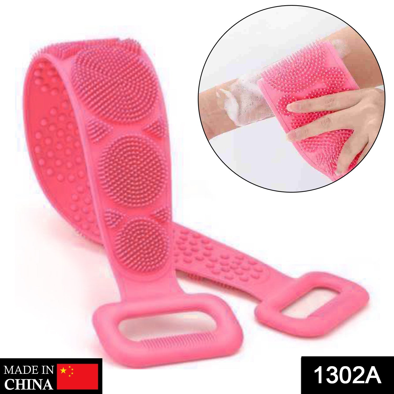 1302A Silicone Body Back Scrubber Double Side Bathing Brush for Skin Deep Cleaning DeoDap
