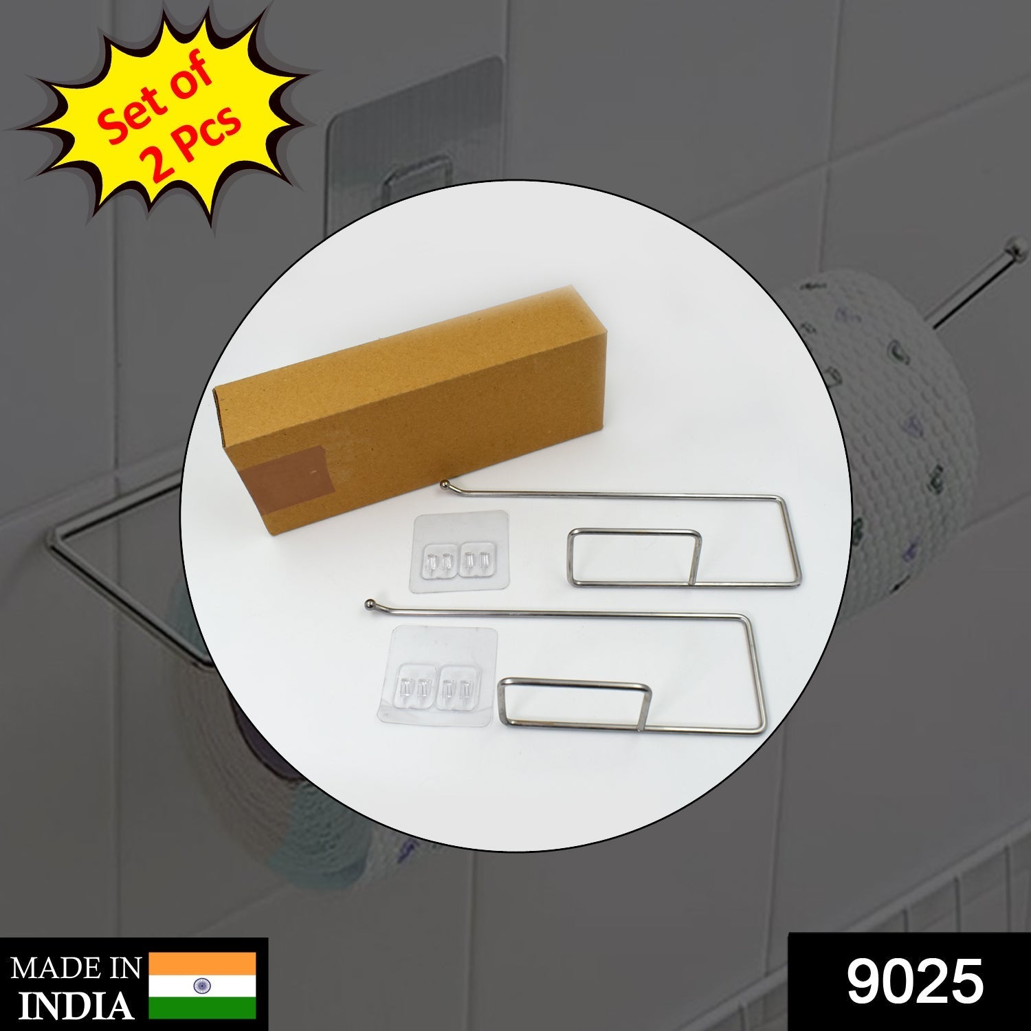 9025 2 Pc Bath Tissue Holder used in all kinds of household and official bathroom purposes by all types of people for holding tissue in bathrooms.
