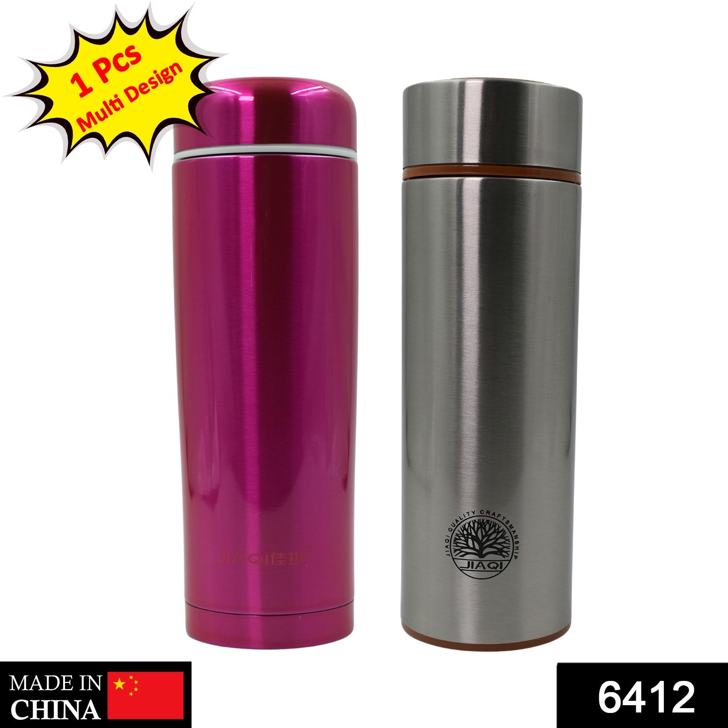 6412  Stainless Steel Water Bottle Carry hot or cold water for long time (Design May Vary)