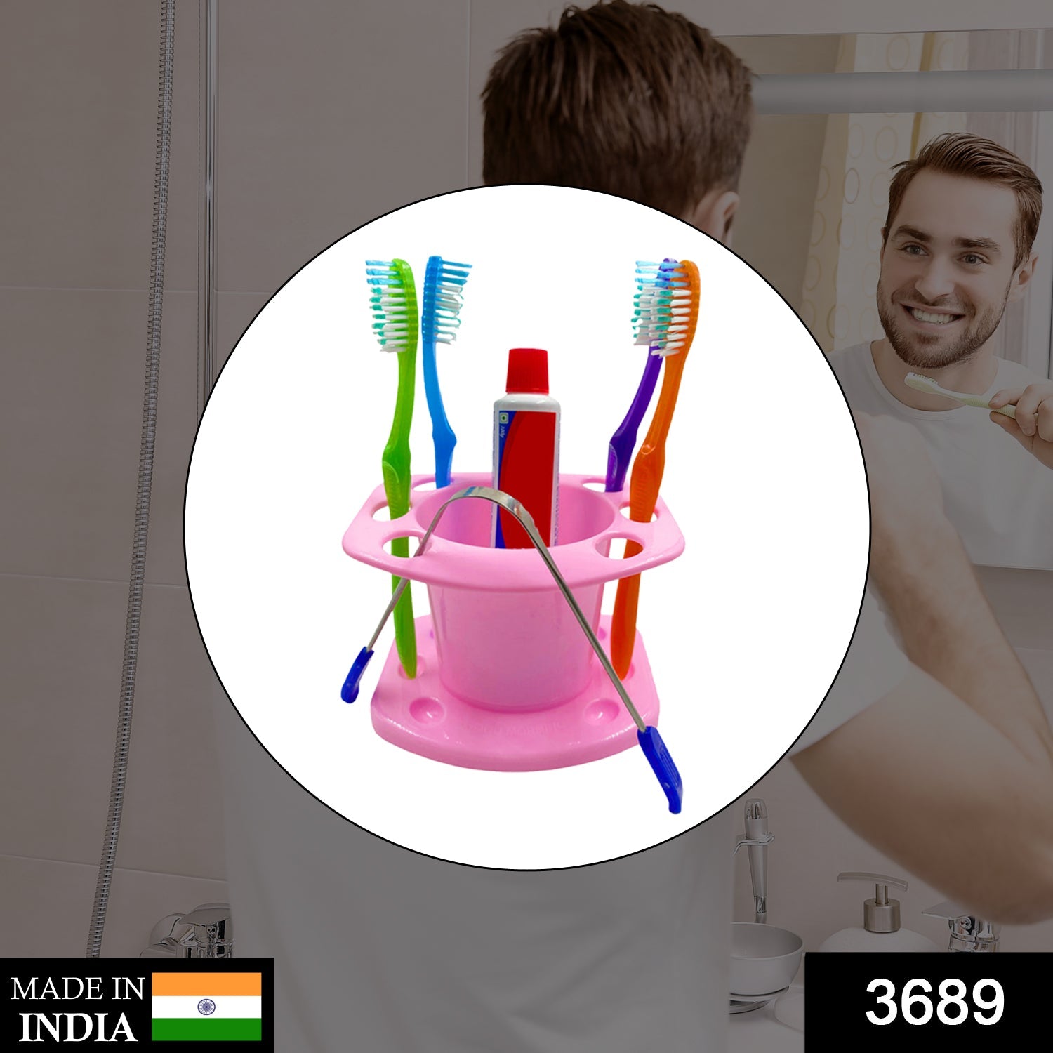 3689 Toothbrush Holder widely used in all types of bathroom places for holding and storing toothbrushes and toothpastes of all types of family members etc - DeoDap