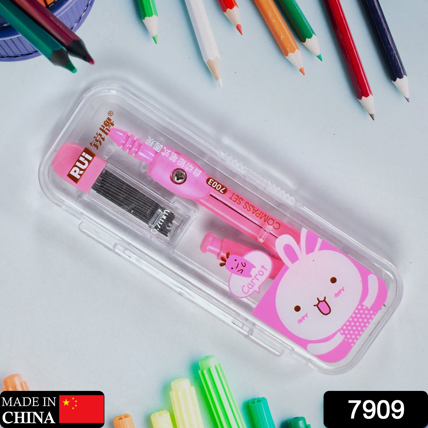7909 Multifunctional compass Box for Boys & Girls for School, Small Size Cartoon Printed Pencil Case for Kids Birthday Gift. DeoDap