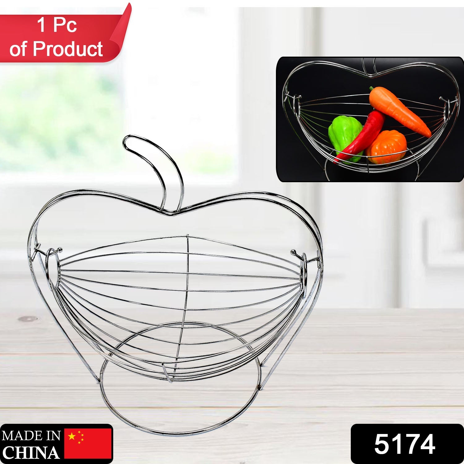 5174 Swing Fruit basket 30cm Steel For Kitchen Use DeoDap
