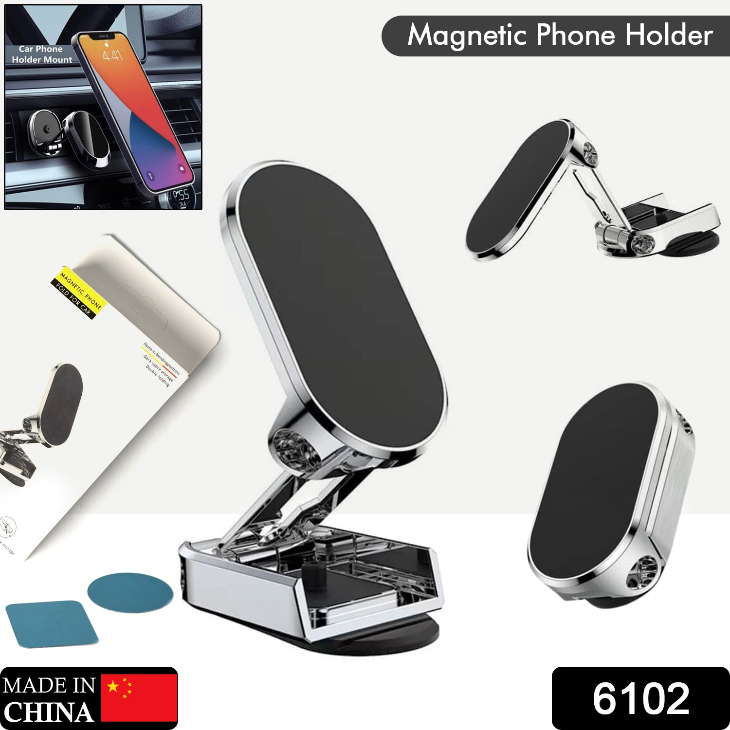 6102 360 Degree Rotating Magnetic Car Phone Holder | Metal Folding Car Phone Holder | New Alloy Folding Magnetic Car Phone Holder (Pack of 1)
