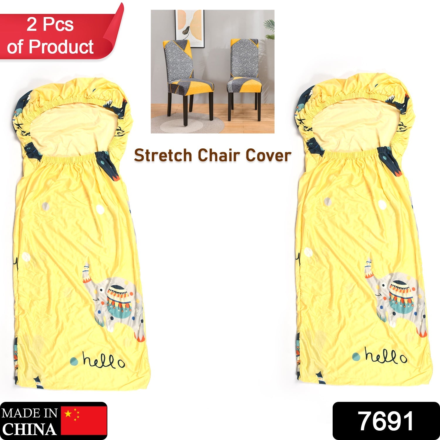 7691 Elastic Chair Cover Dining Chair Covers Set of 2 Stretchable , Washable Cover For Homes Chair Use