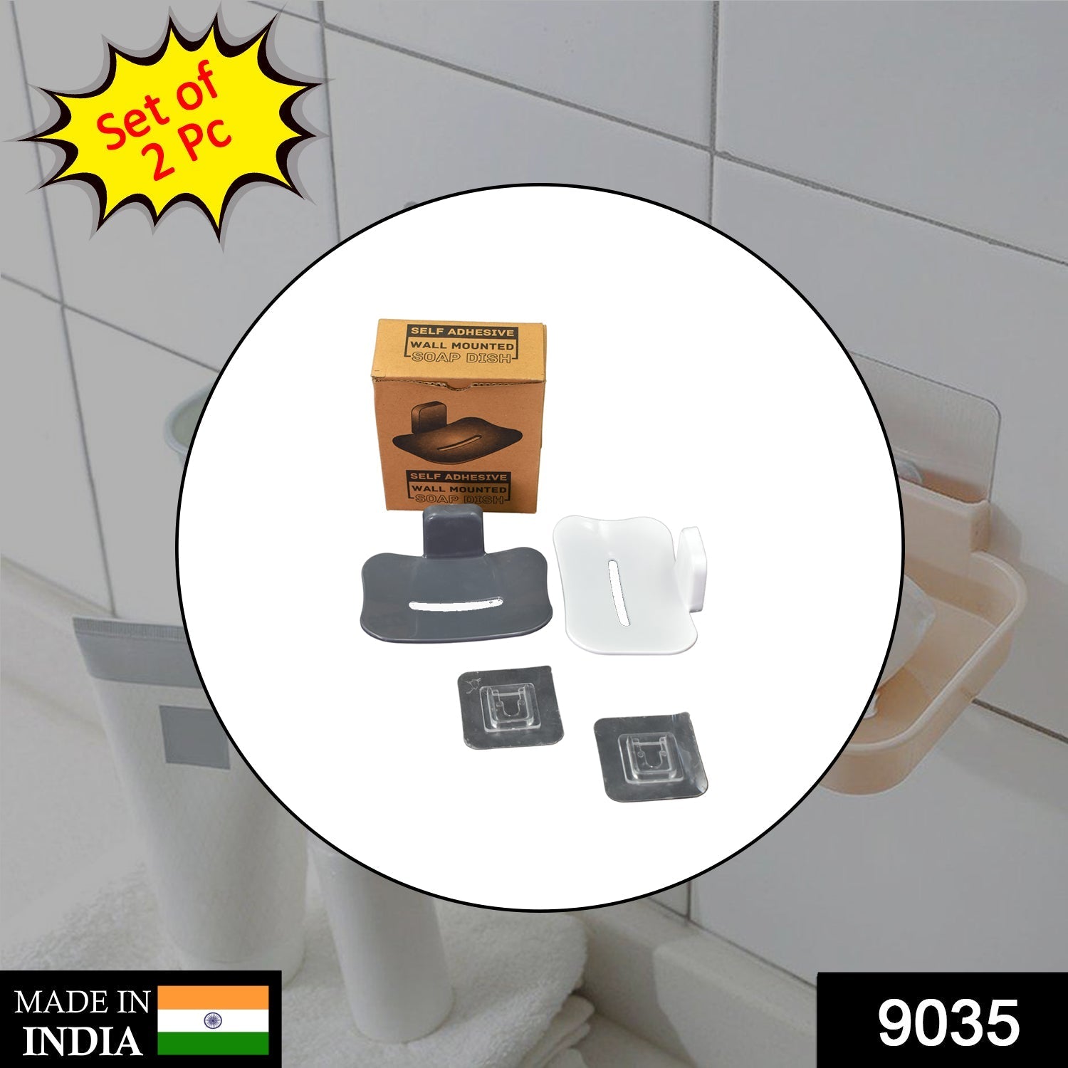 9035 2 PC Wall M Soap Stand Used As A Soap Holder In Bathrooms And Toilets. freeshipping - DeoDap