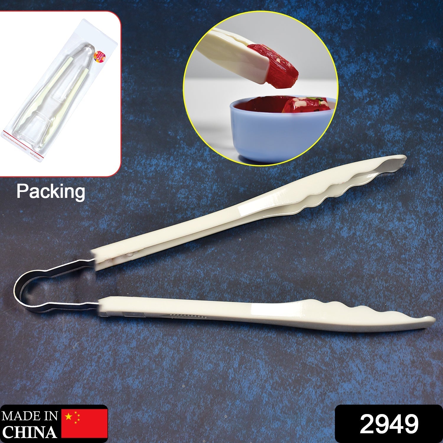 2949 Plastic Handle Tong, Bread Clamps, Kitchen Tongs Cooking Tongs.