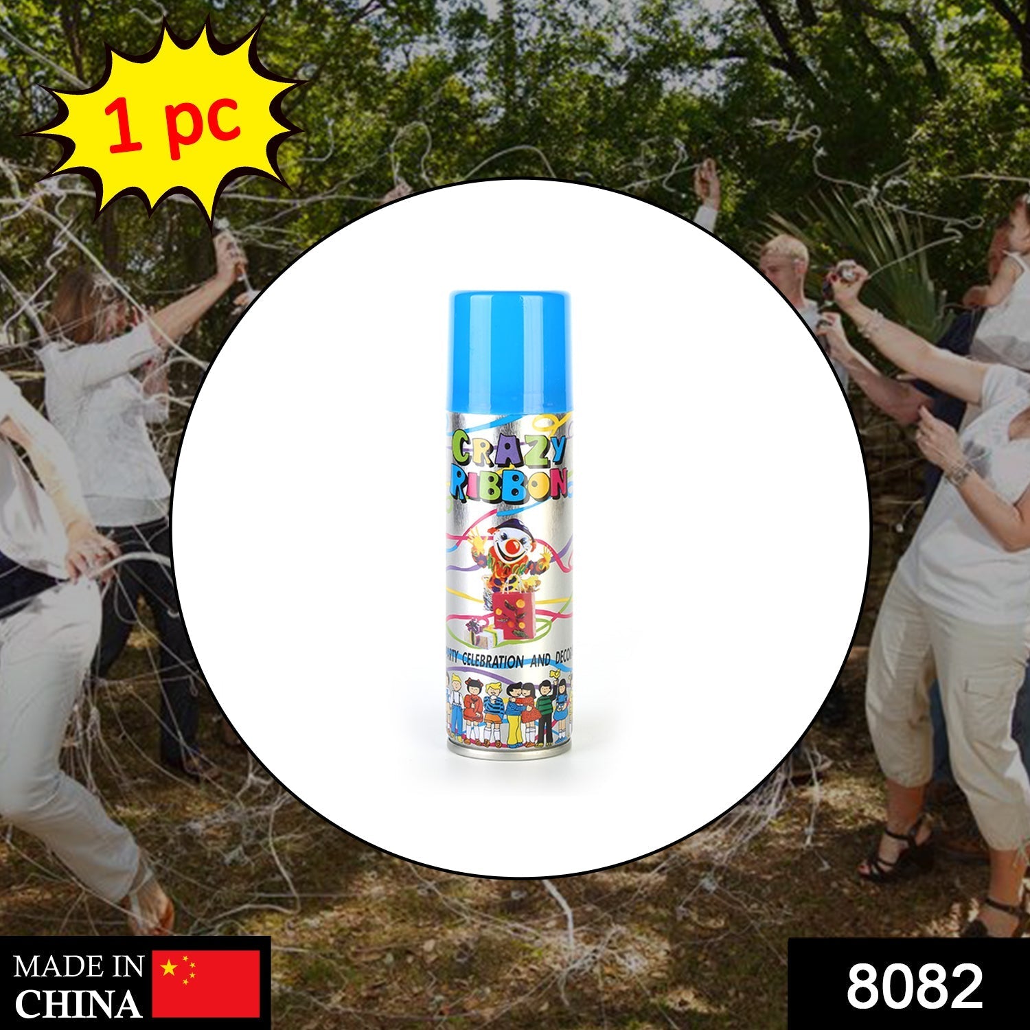 8082 Party Crazy Ribbon Spray used while doing parties and get-together celebrations and can be used by all kinds of people. freeshipping - DeoDap