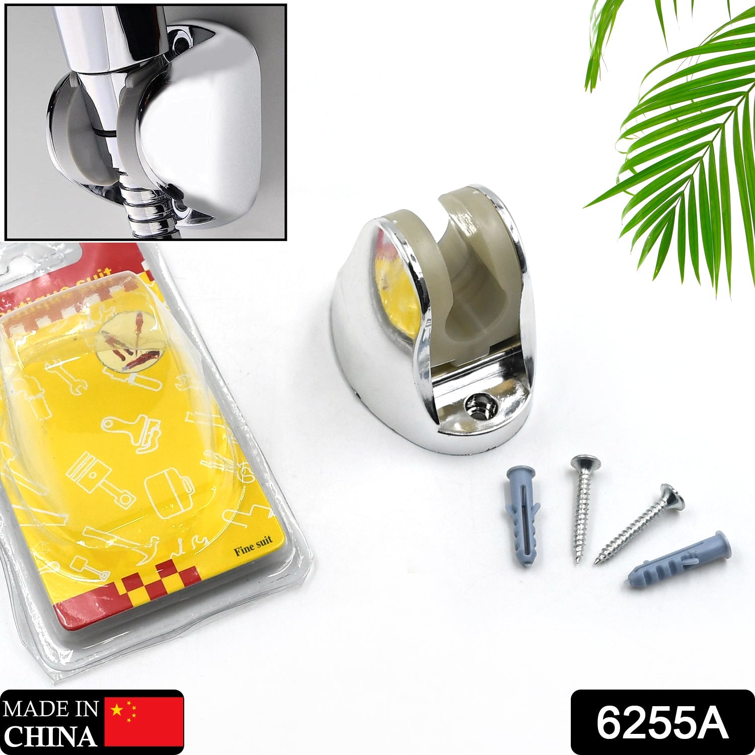 6255A  Adjustable Hand Shower Holder with Fixing Screws Adjustable Bracket for Bathroom
