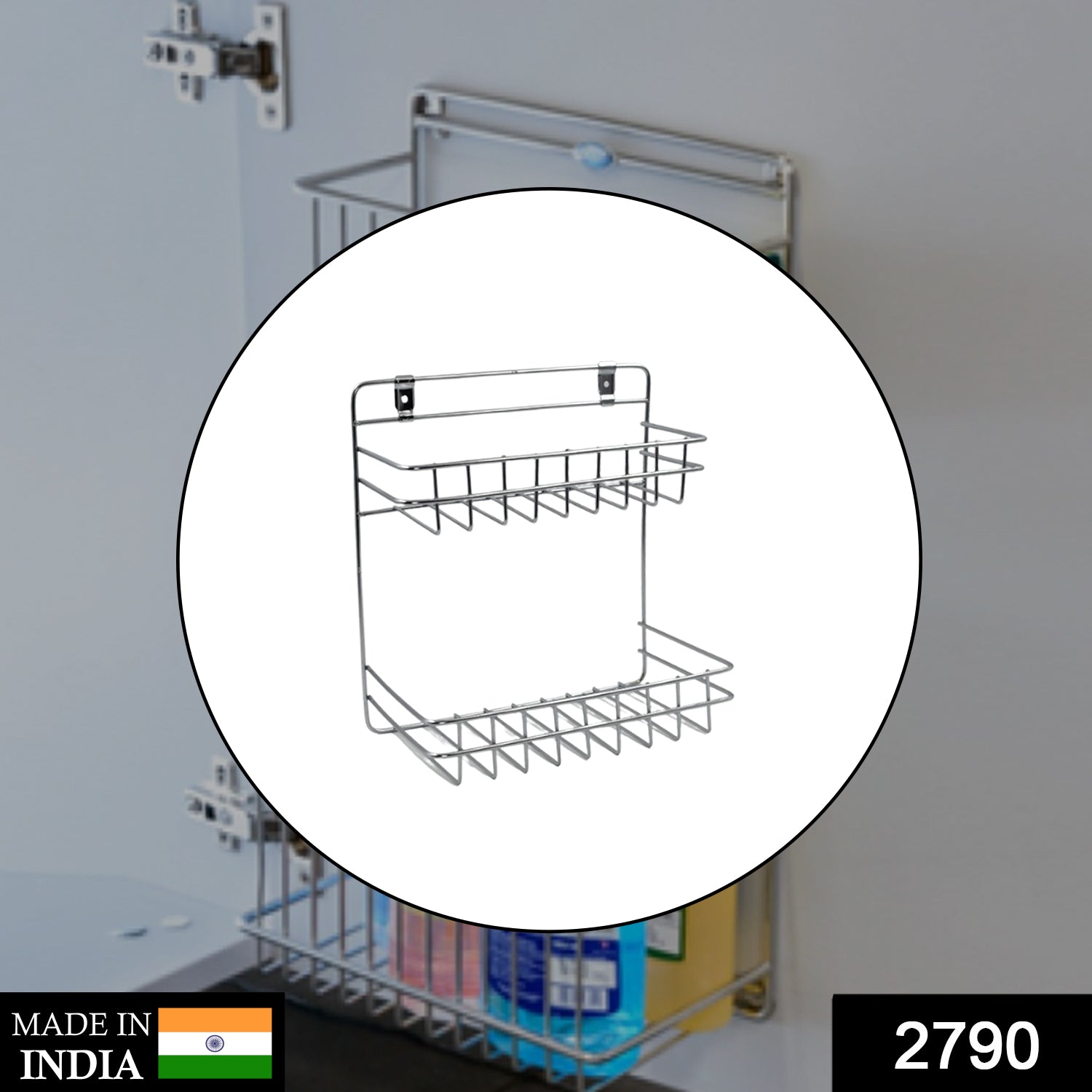 2790 Stainless steel Detergent Stand For Storing Detergent Powders And All. DeoDap