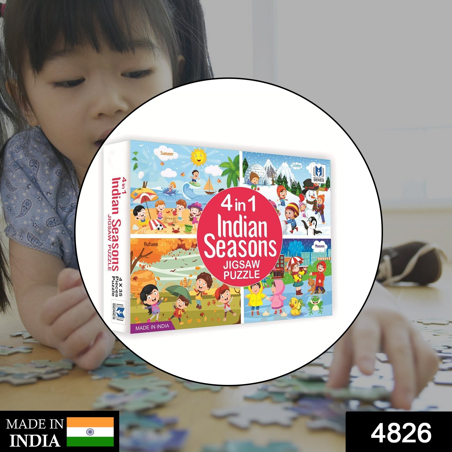 4826 4 In 1 Jigsaw Puzzle widely used by kids and children for playing and enjoying purposes in all kinds of places etc.