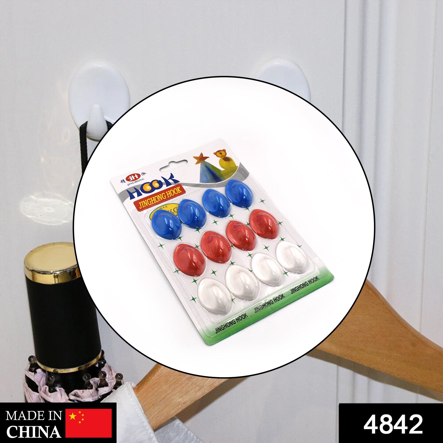 4842 12Pc Plastic Adhesive Hooks For Placing On Wall Surfaces In Order To Hang Various Stuffs And Items. DeoDap