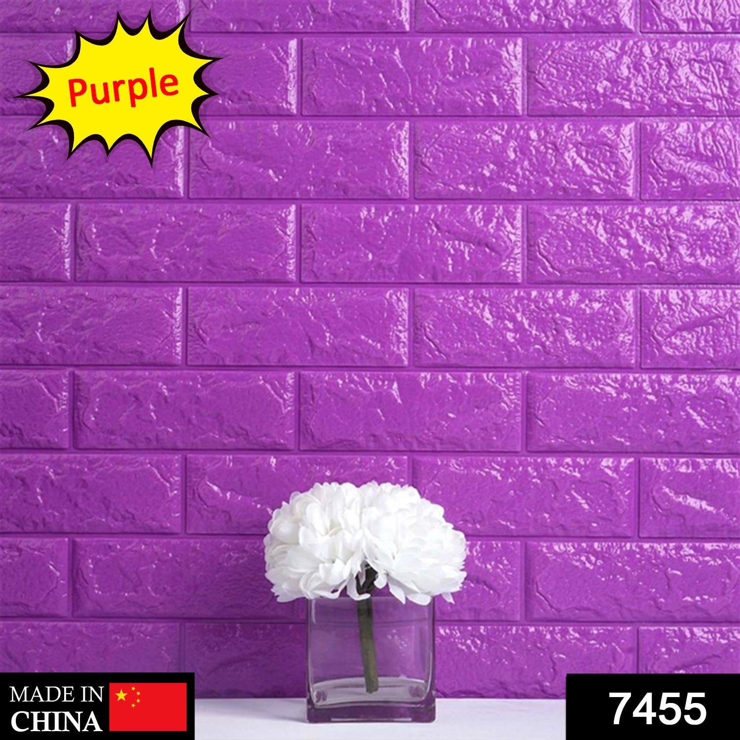 7455 Purple 3D Wall Decor Used Over Walls For Better Texture And Decorated Look. freeshipping - DeoDap