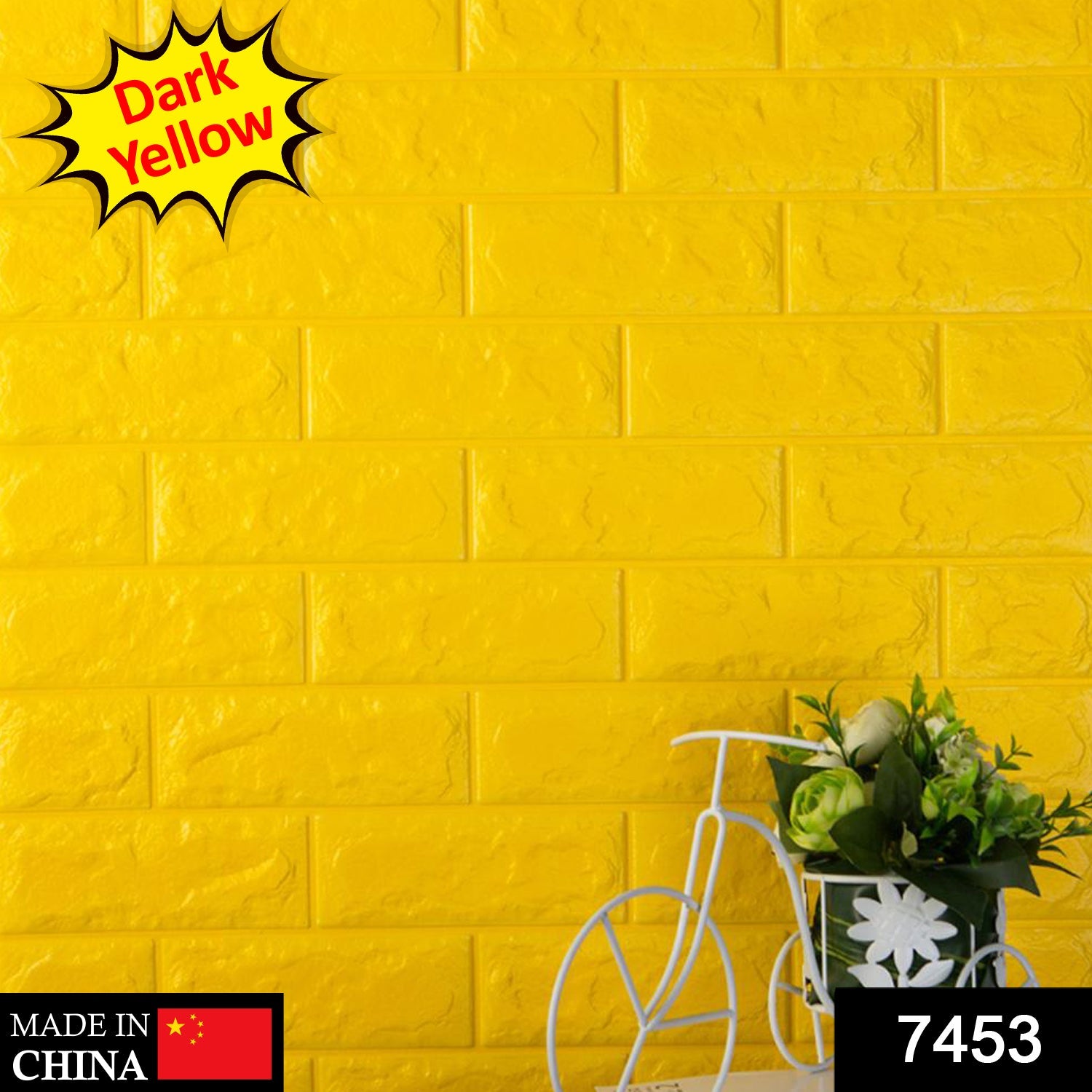 7453 Dark Yellow 3D Wall Decor used for wall decoration and maintaining purposes in all kinds of places like household and official etc.