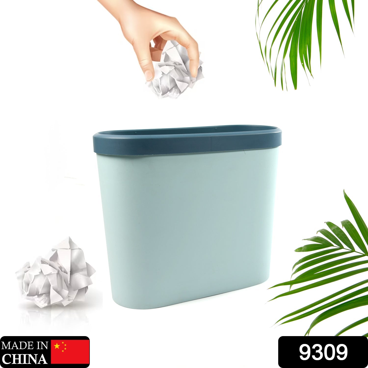 9309 Plastic Open Dustbin Without Lid | Storage Box & Garbage Bin For Home, Kitchen, Office Use Dustbin DeoDap