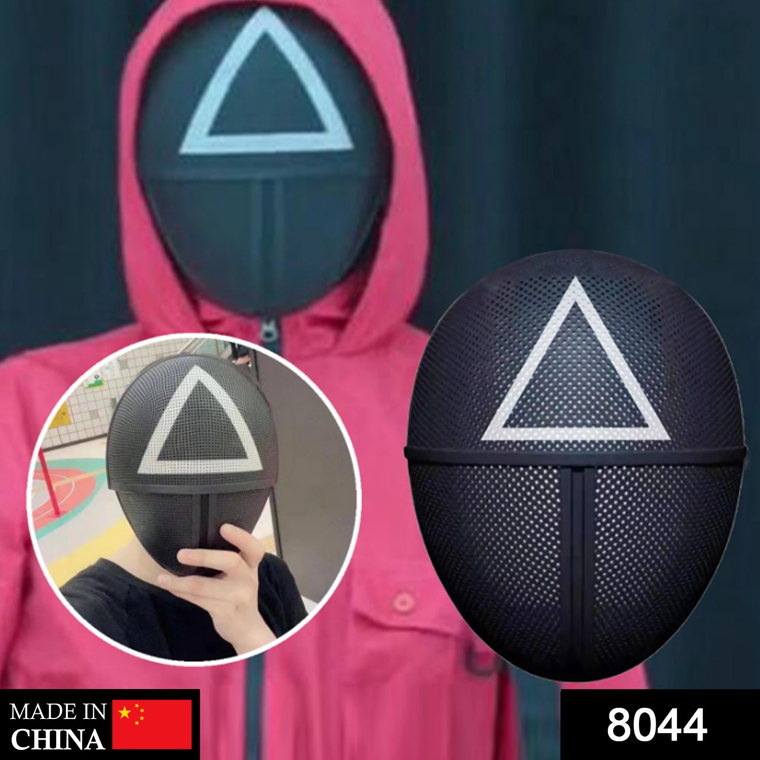 8044 Funny Game Halloween Costume Cosplay Mask Triangle (1Pc Only)