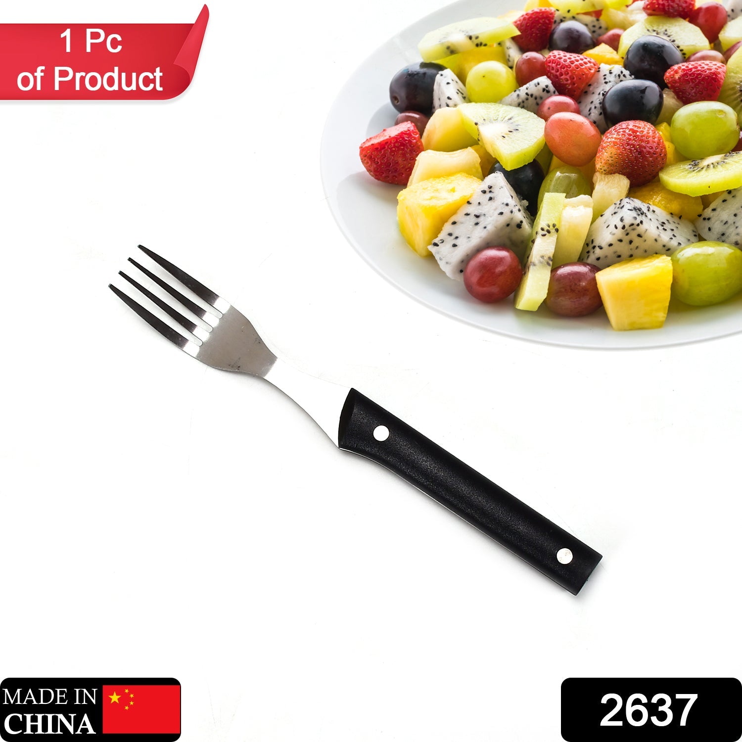 2637 Stainless steel fork with comfortable grip dining fork (1pc) DeoDap
