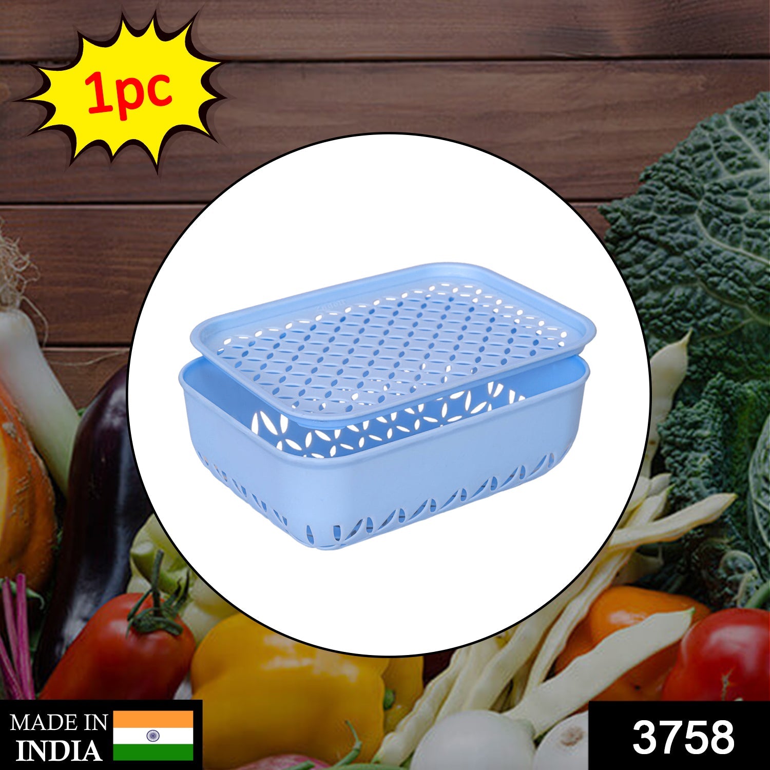 3758 1 Pc Kothmir Basket widely used in all types of household places for holding and storing various kinds of fruits and vegetables etc - DeoDap