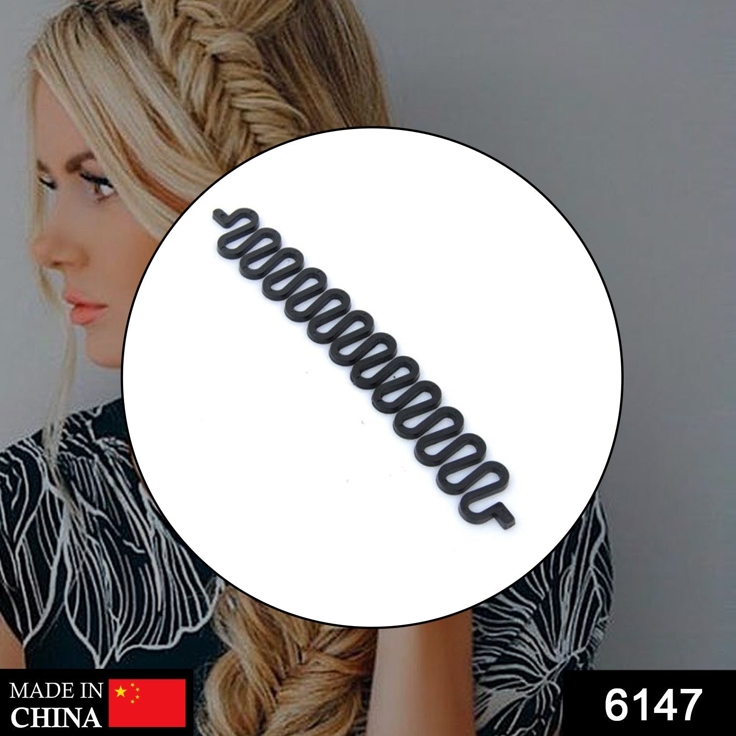 6147 Fishbone Bun Maker widely used by womens for making their hair looks like a fish tail and all and it used in many kinds of places like household, parlours etc - DeoDap